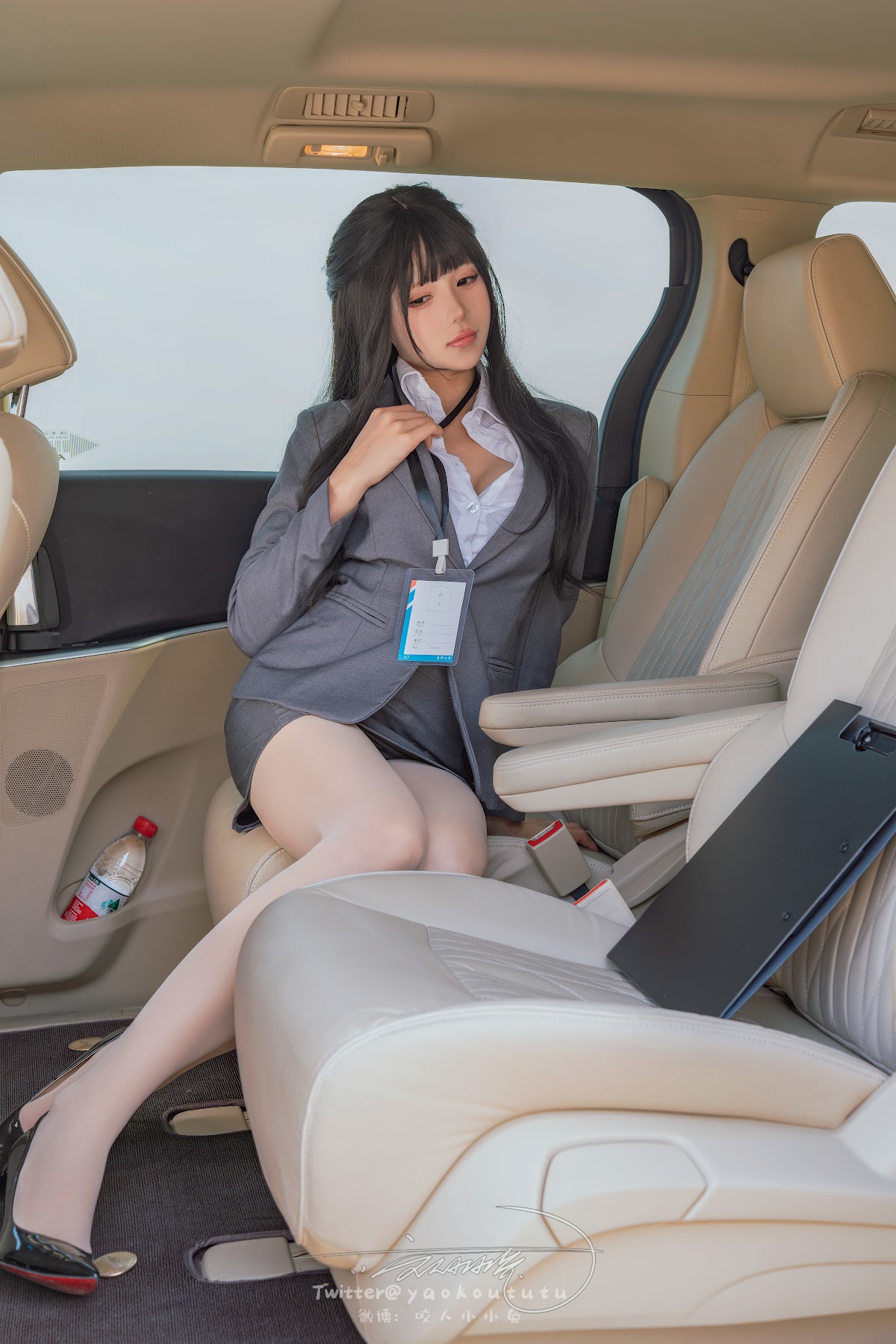 Coser@黏黏团子兔 – 业务部潜规则 小剧场 - P6