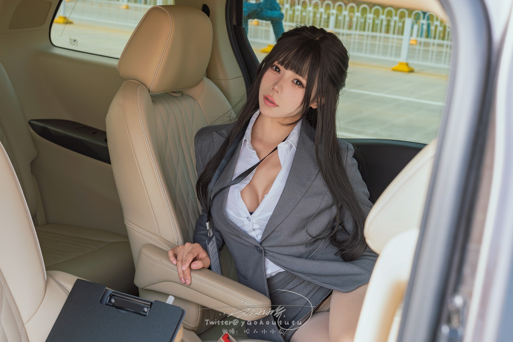 Coser@黏黏团子兔 – 业务部潜规则 小剧场 - P7