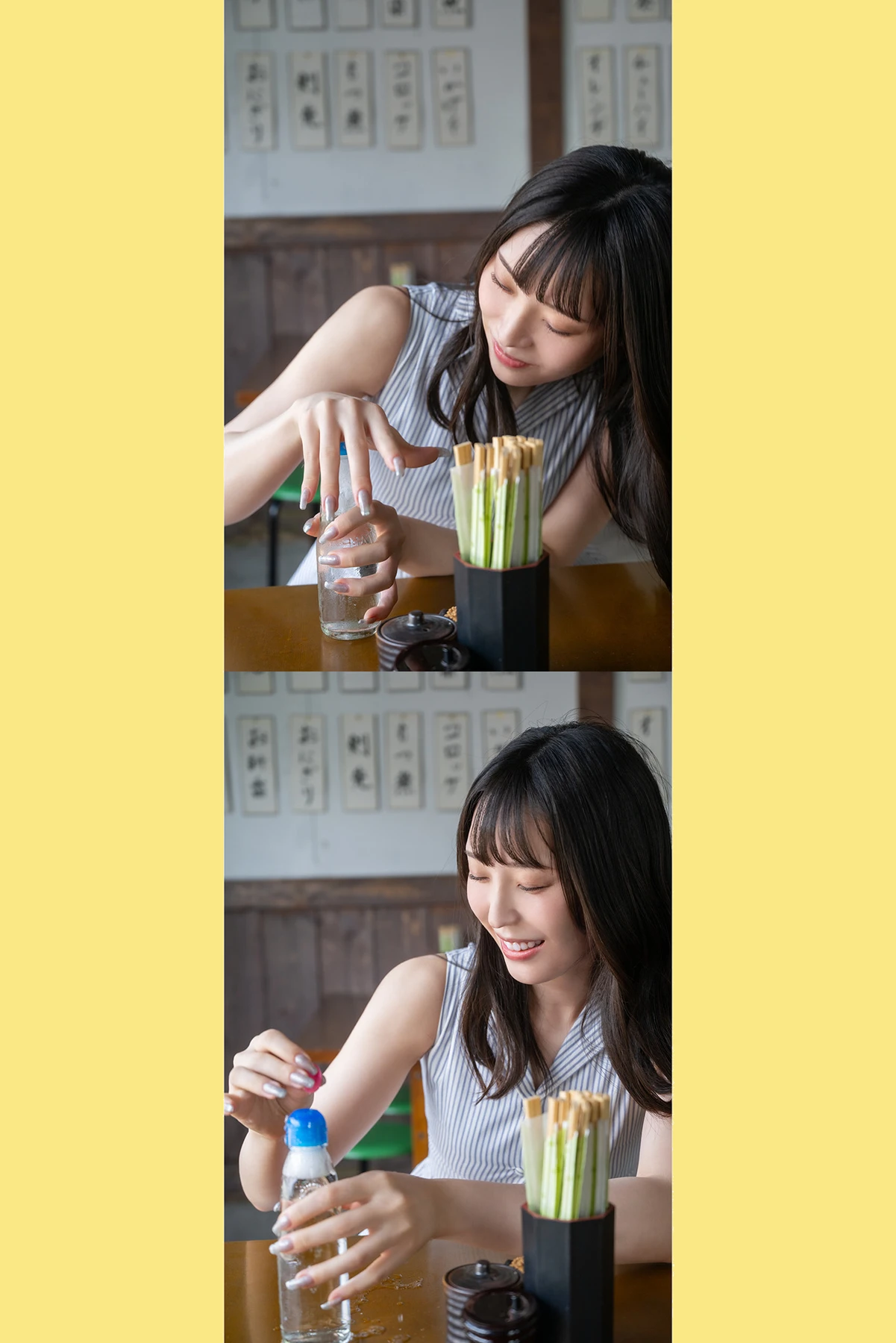 Shizuha Takimoto 瀧本雫葉 – FANZA限定特別カット付き 雫まとう葦（あし） - P5