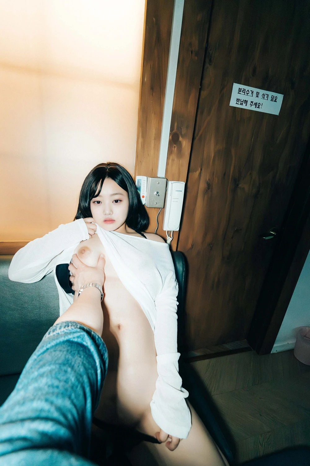 EunWoo 은우 – Haivia Photobook 「Video Room」 - P67