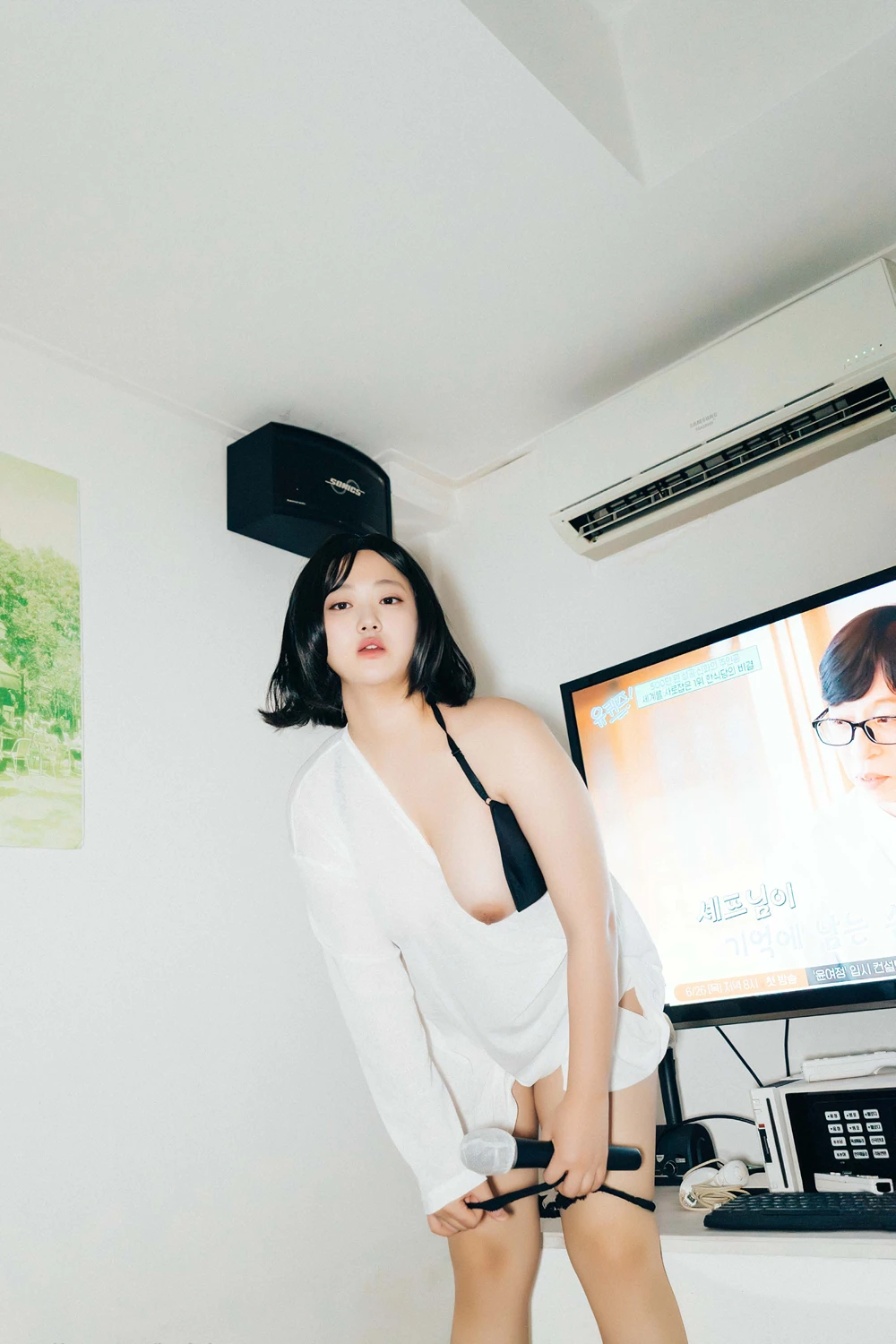 EunWoo 은우 – Haivia Photobook 「Video Room」 - P89