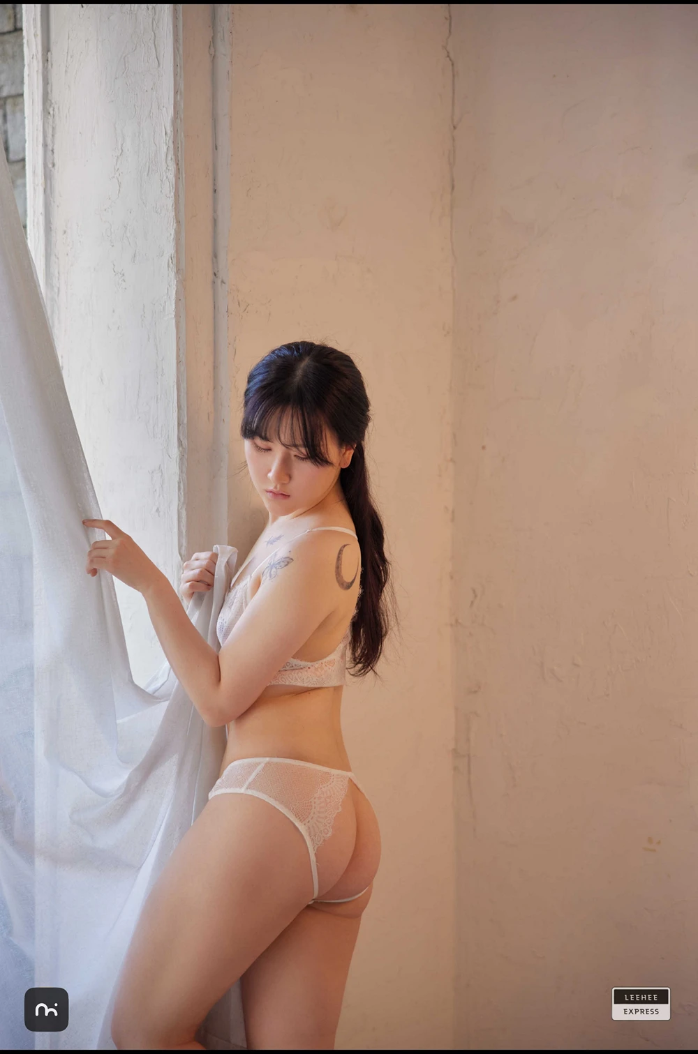YeonYu 연유 – Leehee Express LEHC-183 - P18