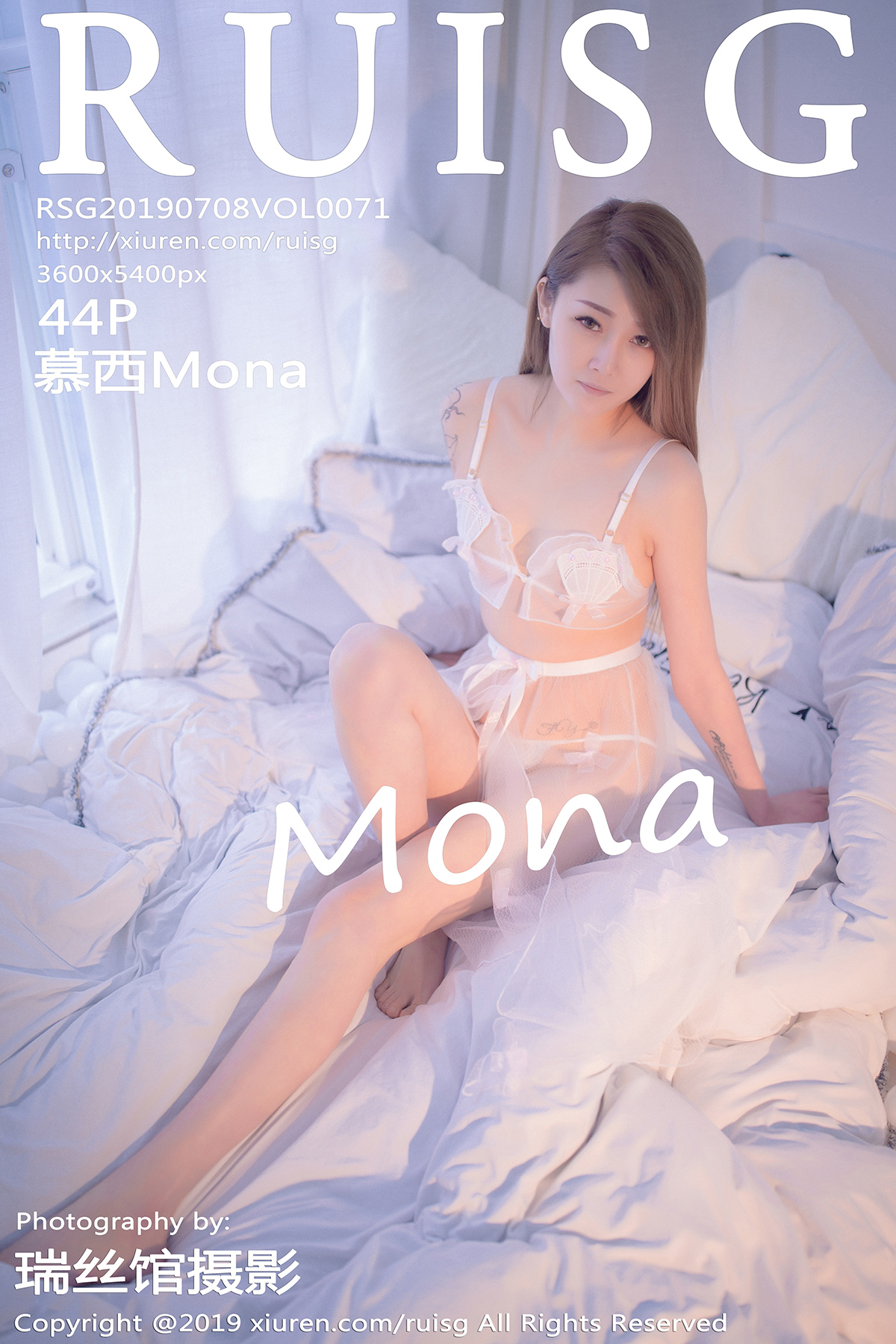 RuiSG Vol.071 慕西Mona - P45