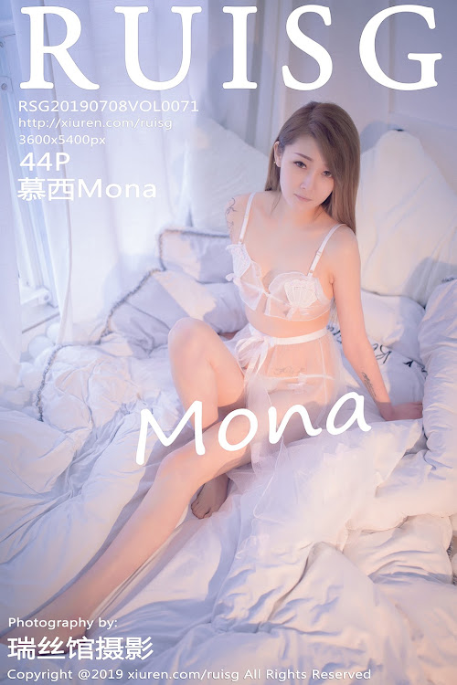 RuiSG Vol.071 慕西Mona