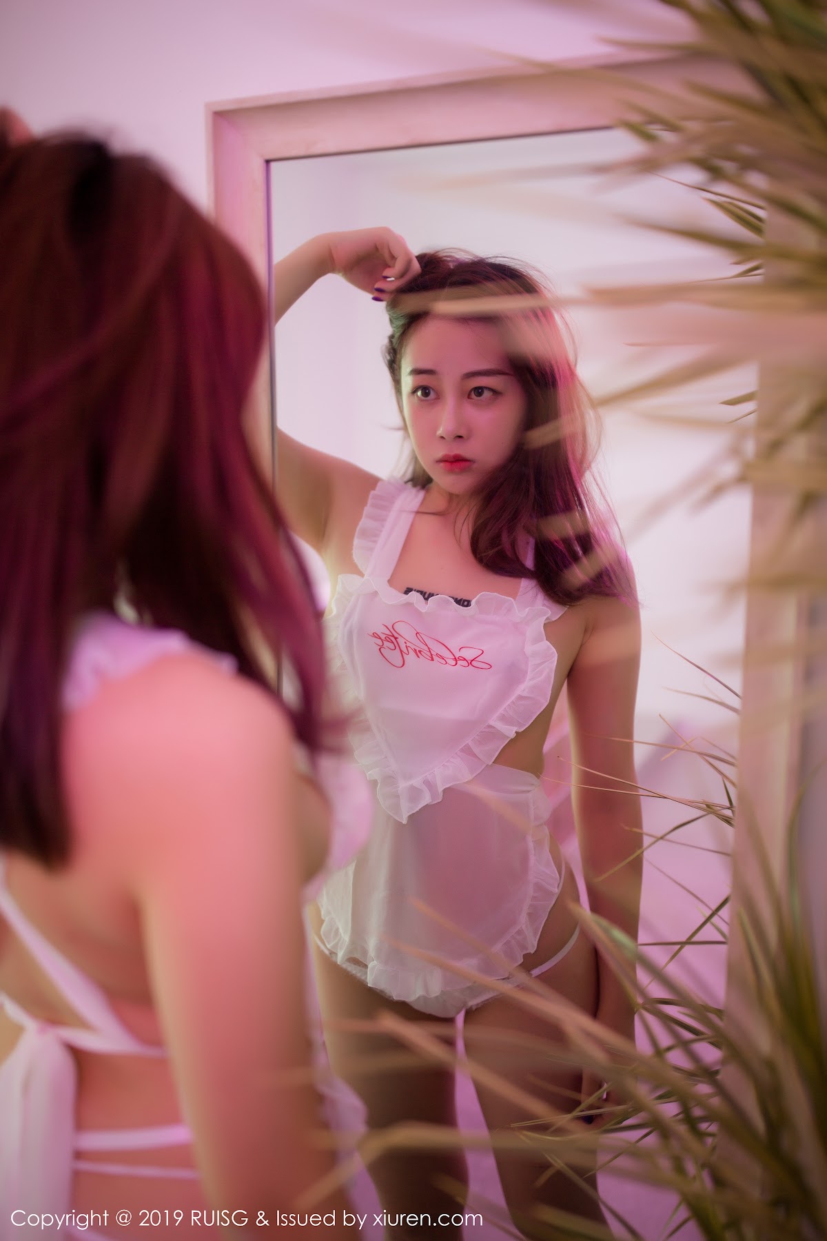 RuiSG Vol.072 Eileen爱琳 - P10