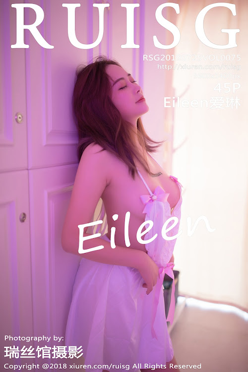 RuiSG Vol.075 Eileen爱琳