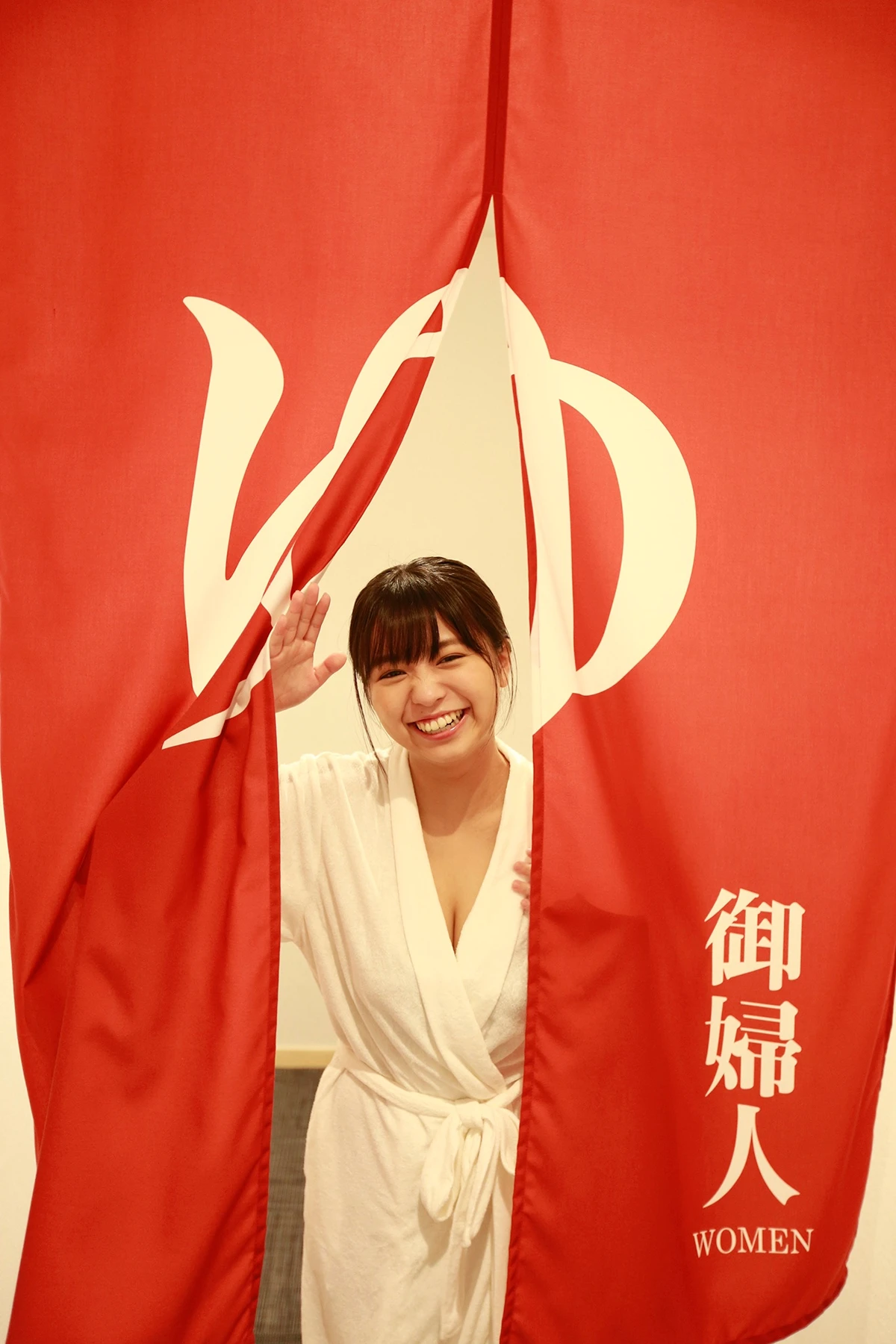 Yuno Ohara 大原優乃 – ヤンマガデジタル写真集 「Only You」 - P47