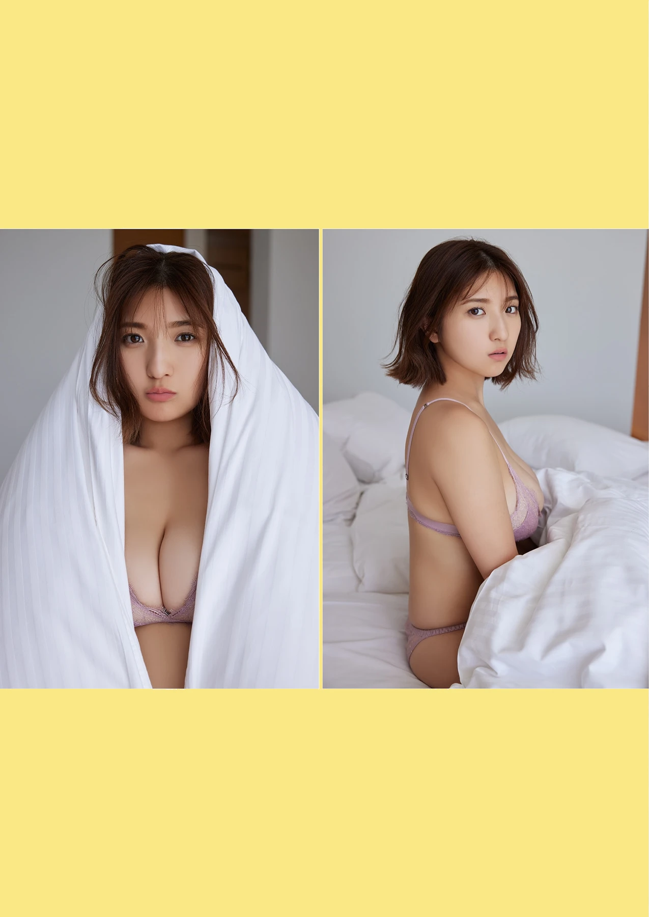 Yuuki Mita 三田悠貴 – デジタル限定 YJ Photo Book 「Landing in “Tropical” islands!!!」 - P39