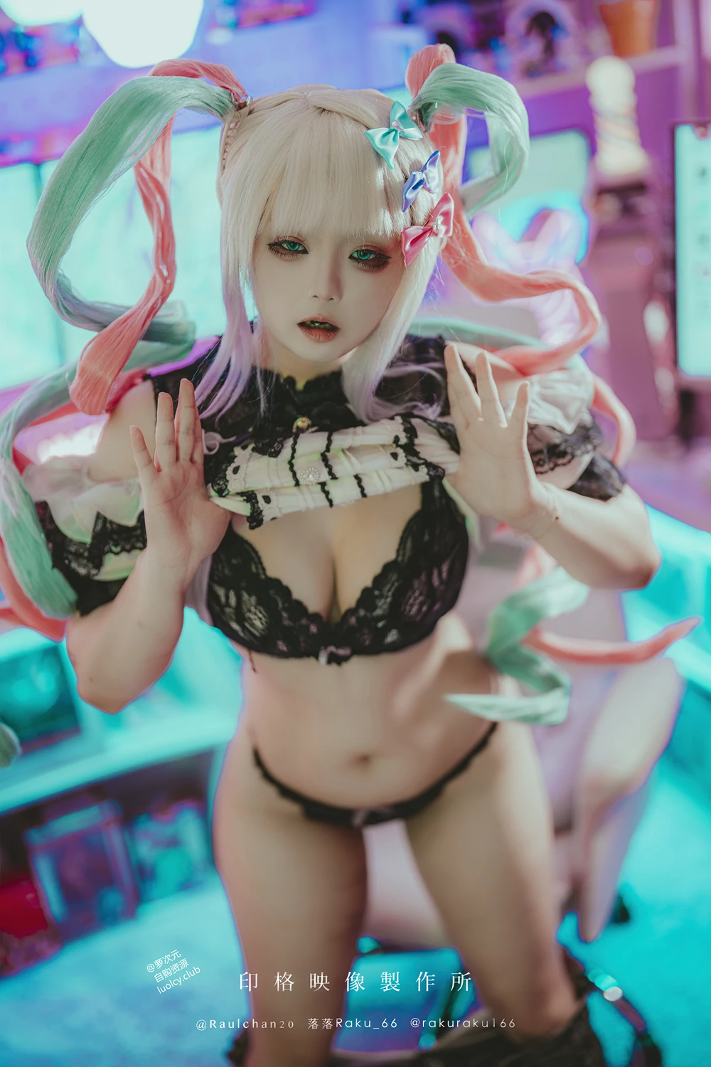Cosplay 落落Raku – 升天 & 猫の初夜 - P24