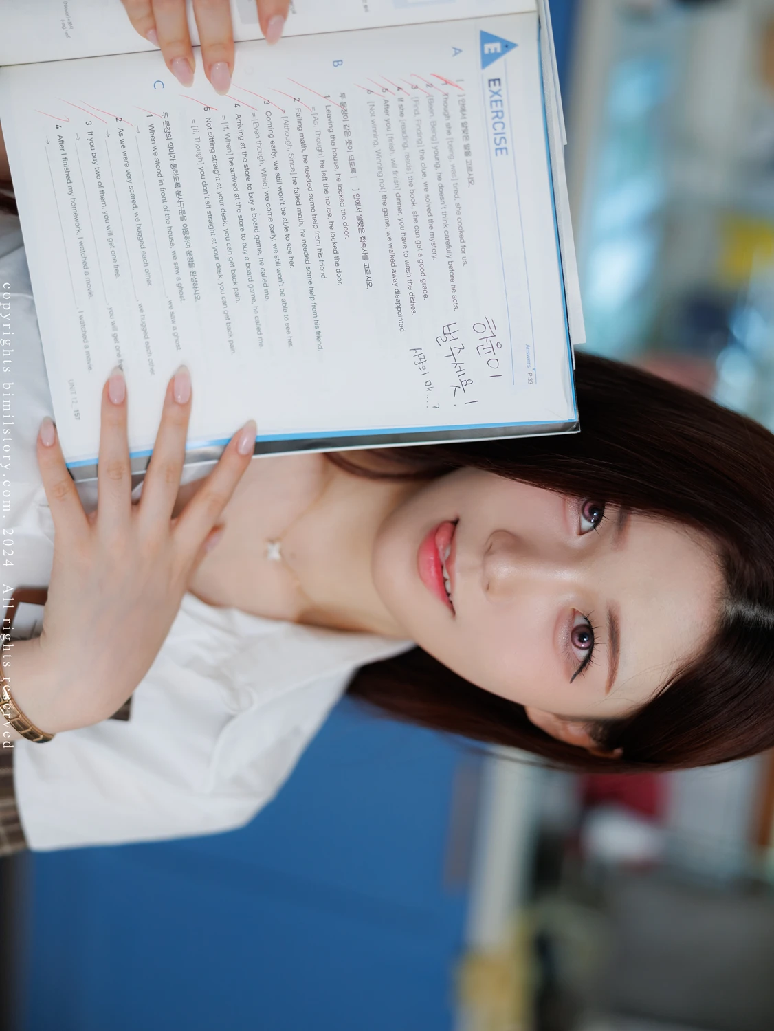 Hayun 하윤 – Bimilstory Vol.13 「Private Teacher – Student’s Story #01」 - P73