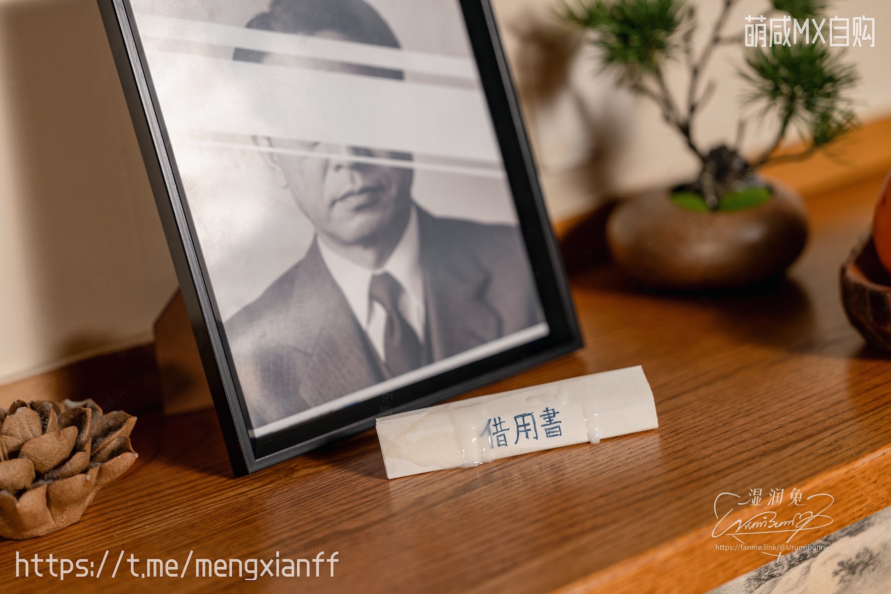 Coser@黏黏团子兔 – 2026年06月作品 未亡人 - P111