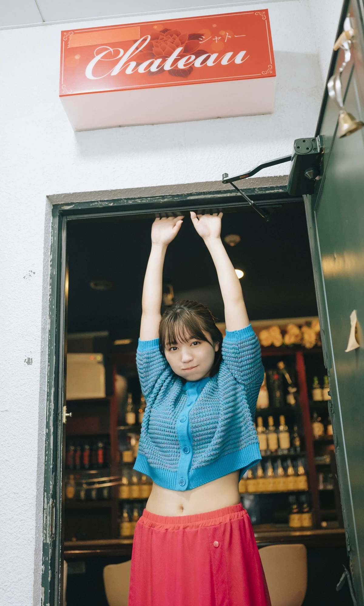 Yuno Ohara 大原優乃 – 写真集 「永遠」 - P59