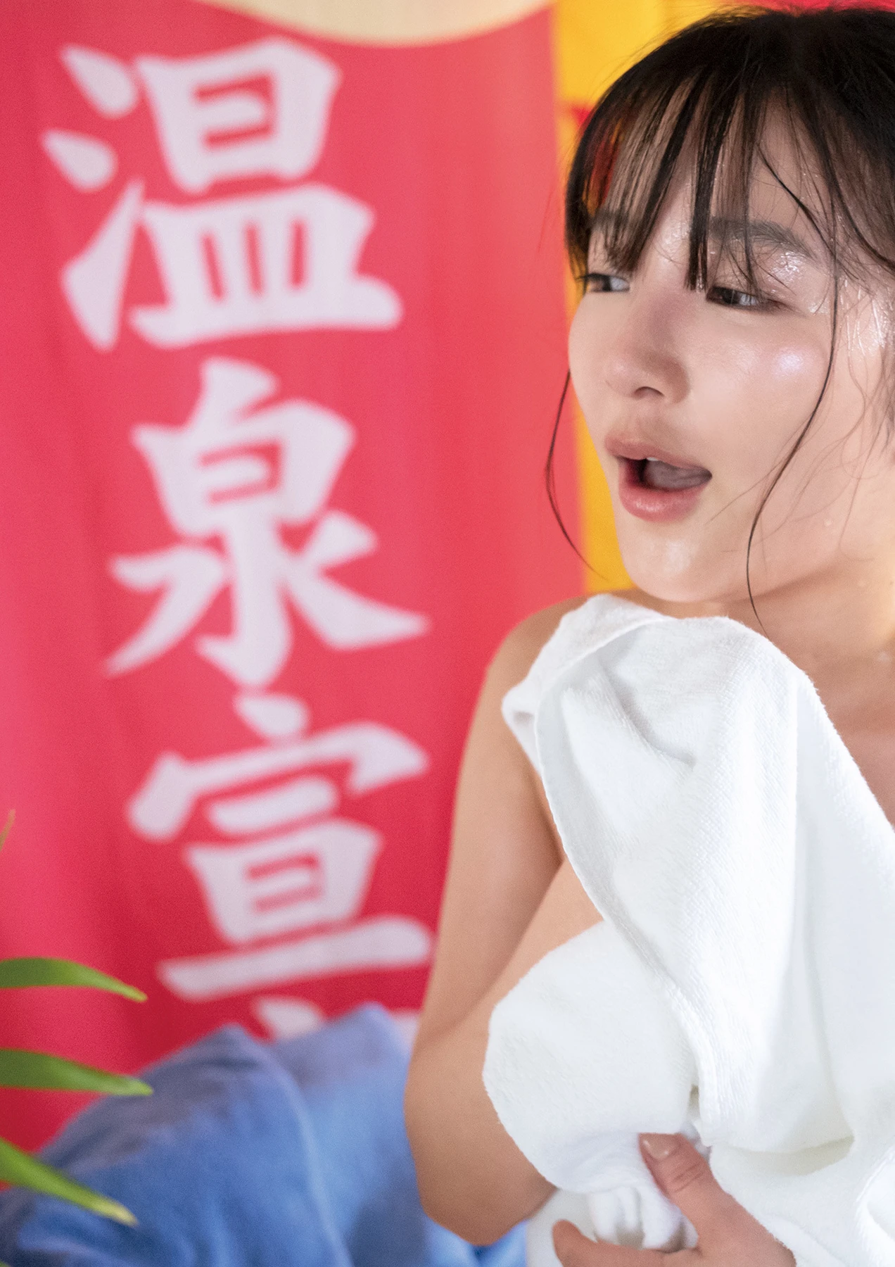 Jun Amaki 天木じゅん – 写真集 「生」 - P34