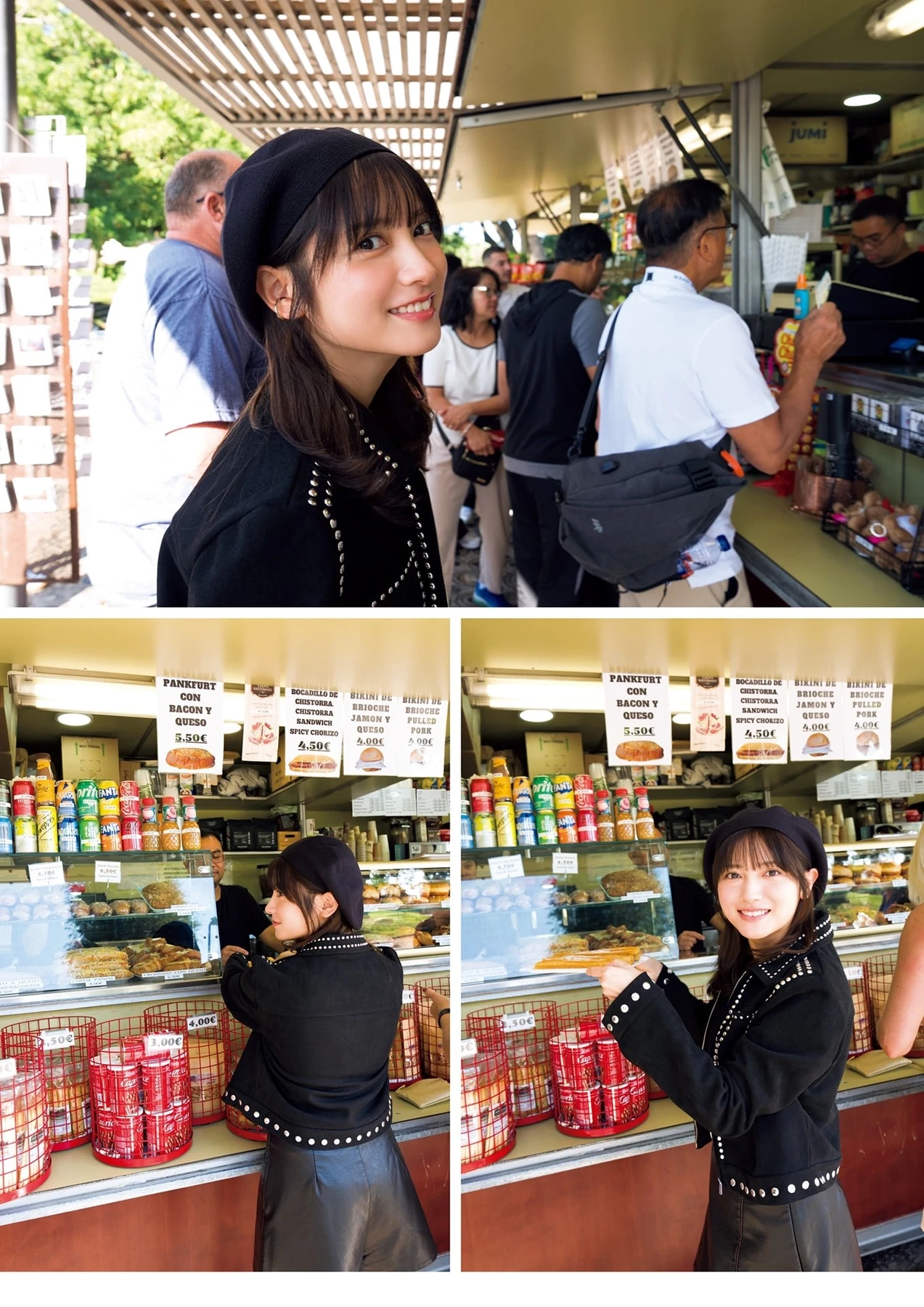 Nashiko Momotsuki 桃月なしこ – 2nd写真集 「むすび」 - P35