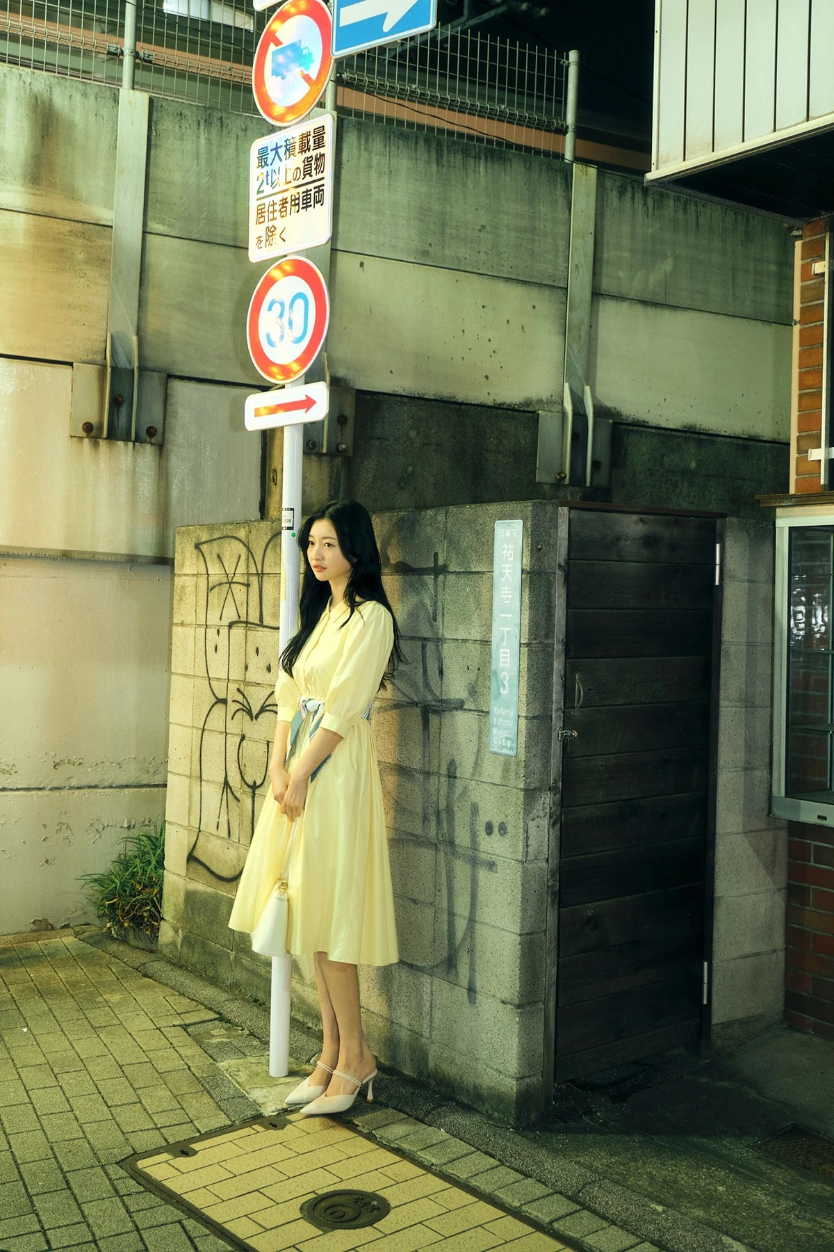 Moca Hashimoto 橋本萌花 – SPA！デジタル写真集 「おしてください」 - P2
