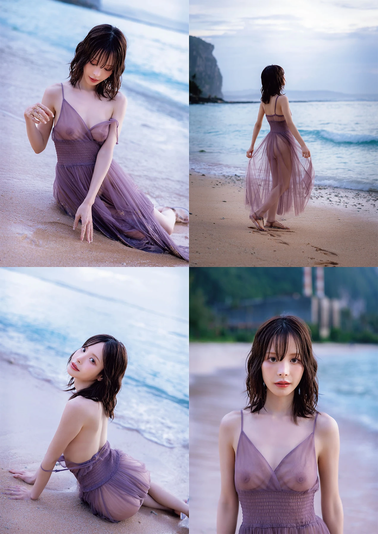Kana Momonogi 桃乃木かな – 写真集 「.(Period)」 - P136