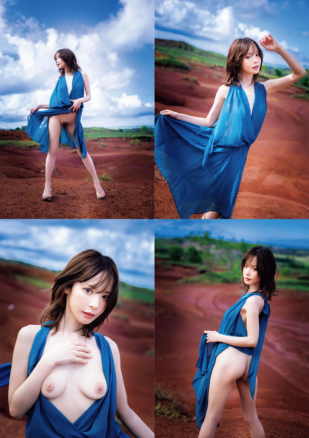 Kana Momonogi 桃乃木かな – 写真集 「.(Period)」 - P20