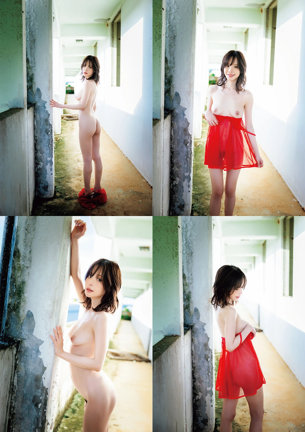 Kana Momonogi 桃乃木かな – 写真集 「.(Period)」 - P31