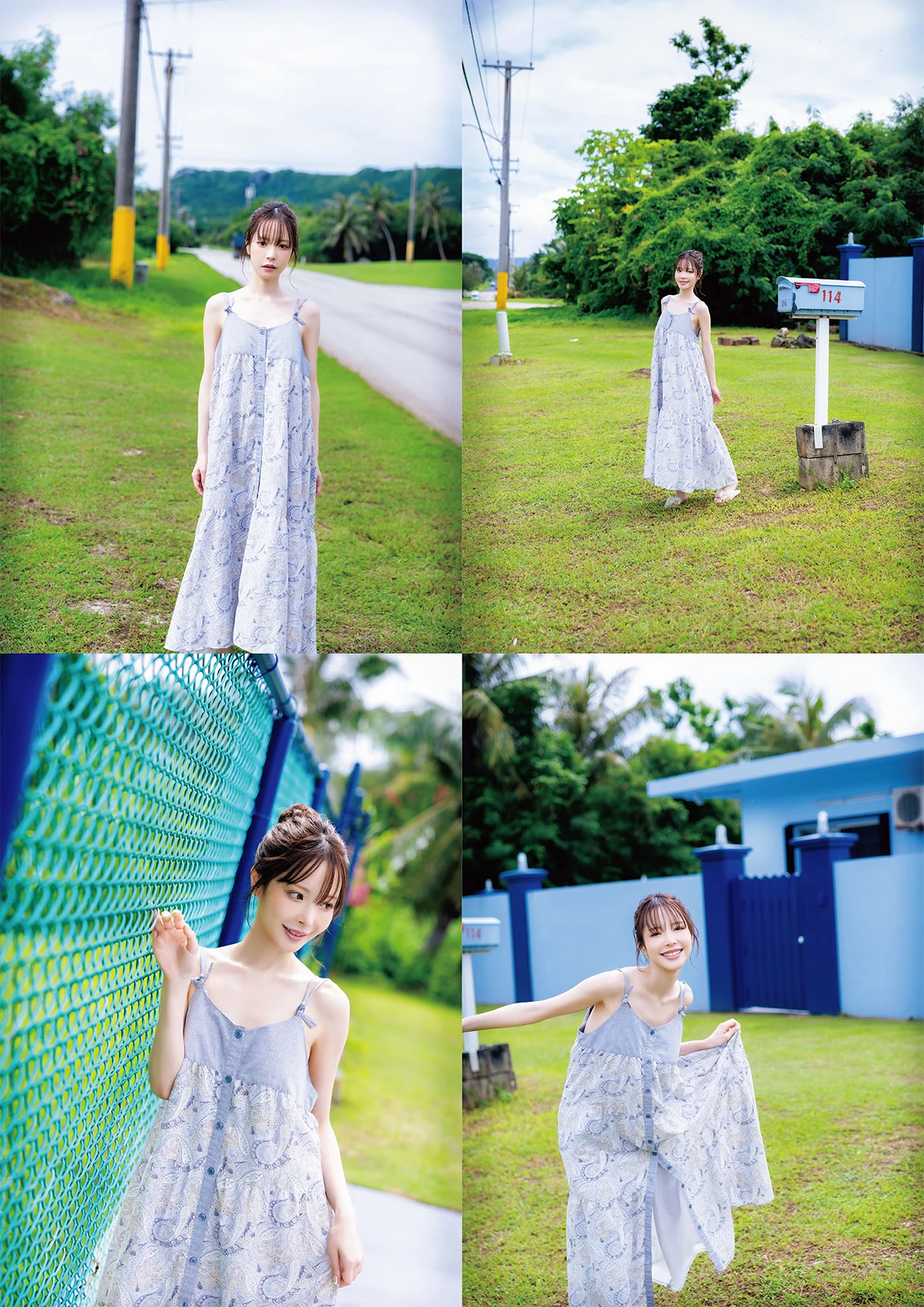 Kana Momonogi 桃乃木かな – 写真集 「.(Period)」 - P39