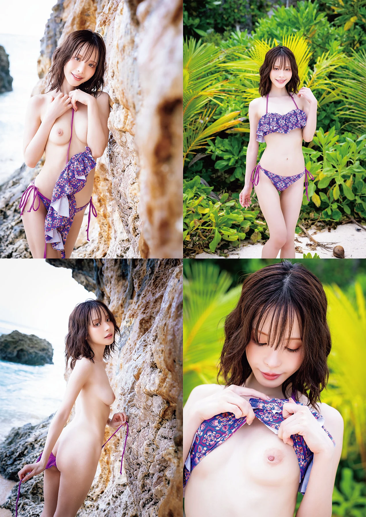 Kana Momonogi 桃乃木かな – 写真集 「.(Period)」 - P49