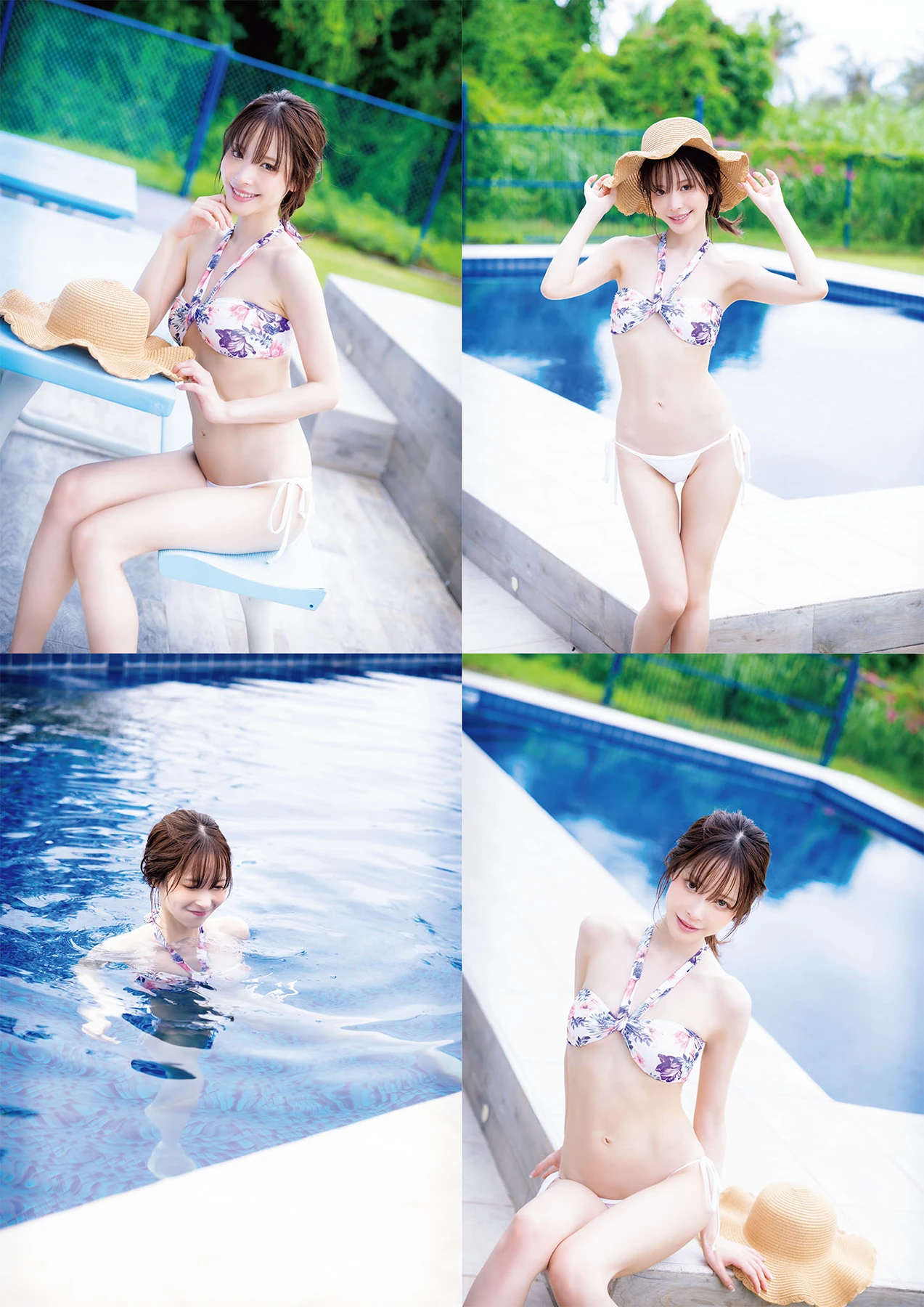 Kana Momonogi 桃乃木かな – 写真集 「.(Period)」 - P63