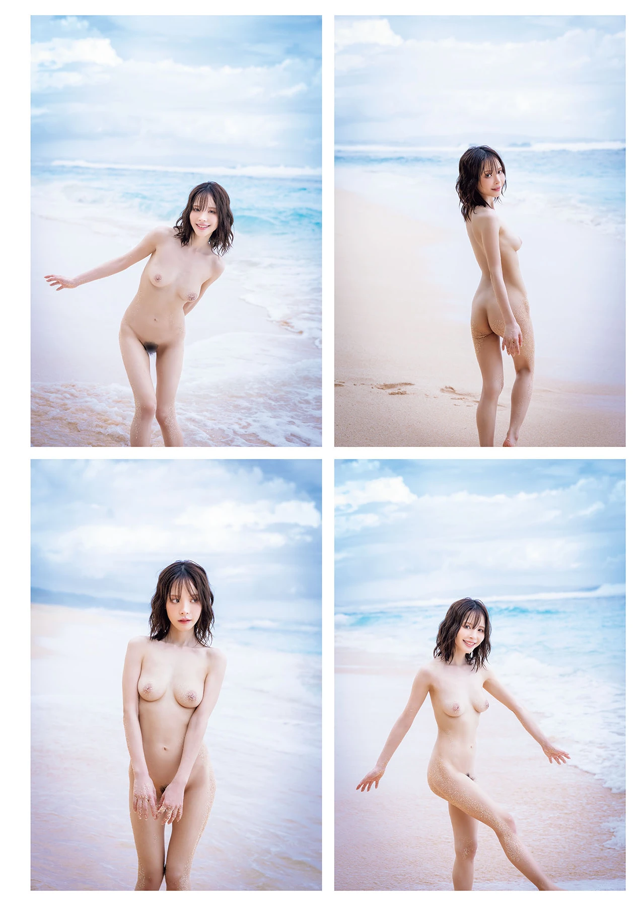 Kana Momonogi 桃乃木かな – 写真集 「.(Period)」 - P79
