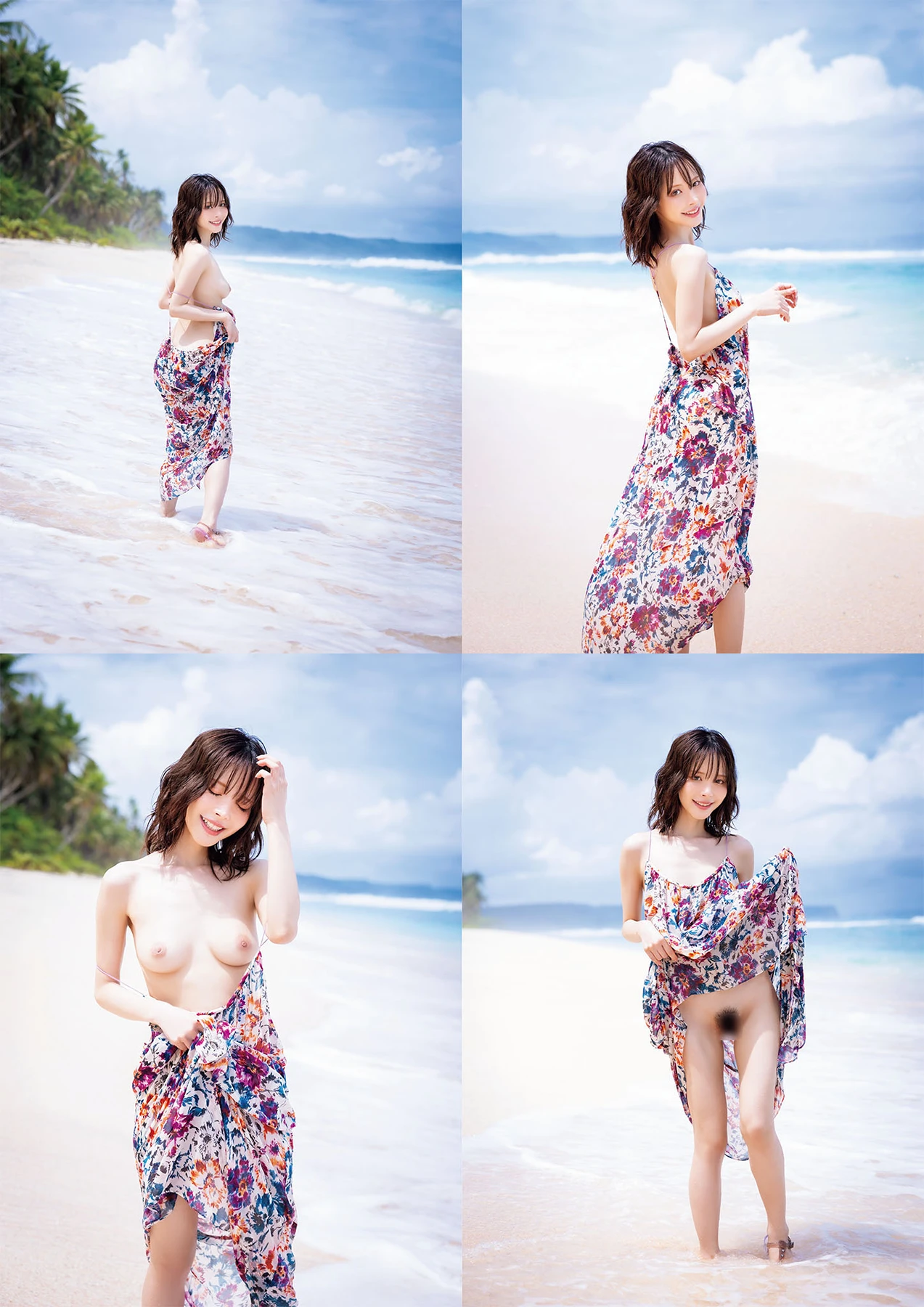 Kana Momonogi 桃乃木かな – 写真集 「.(Period)」 - P97