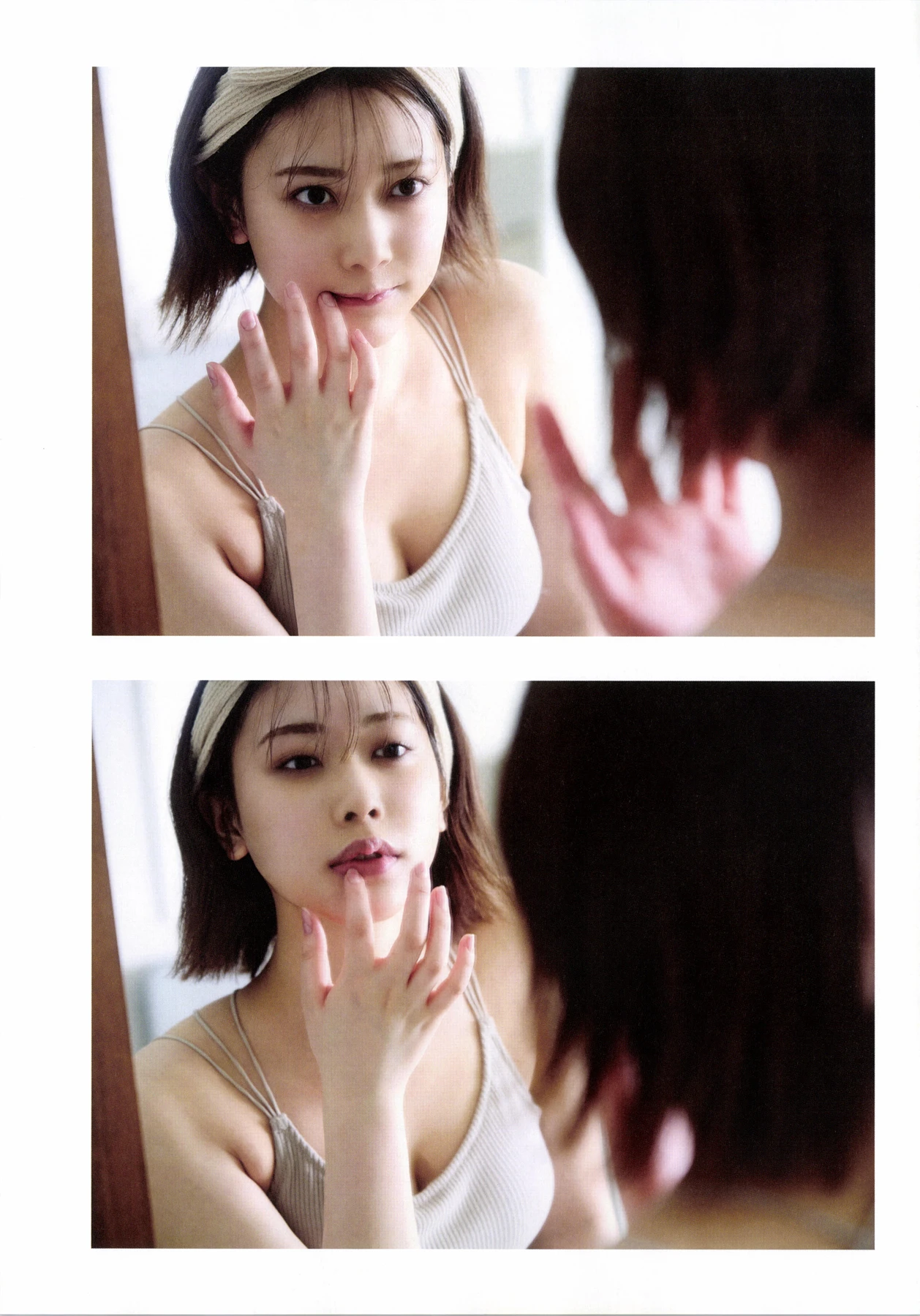 Junna Ito 伊藤純奈 – 1st写真集 「unfussy FC限定」 - P9