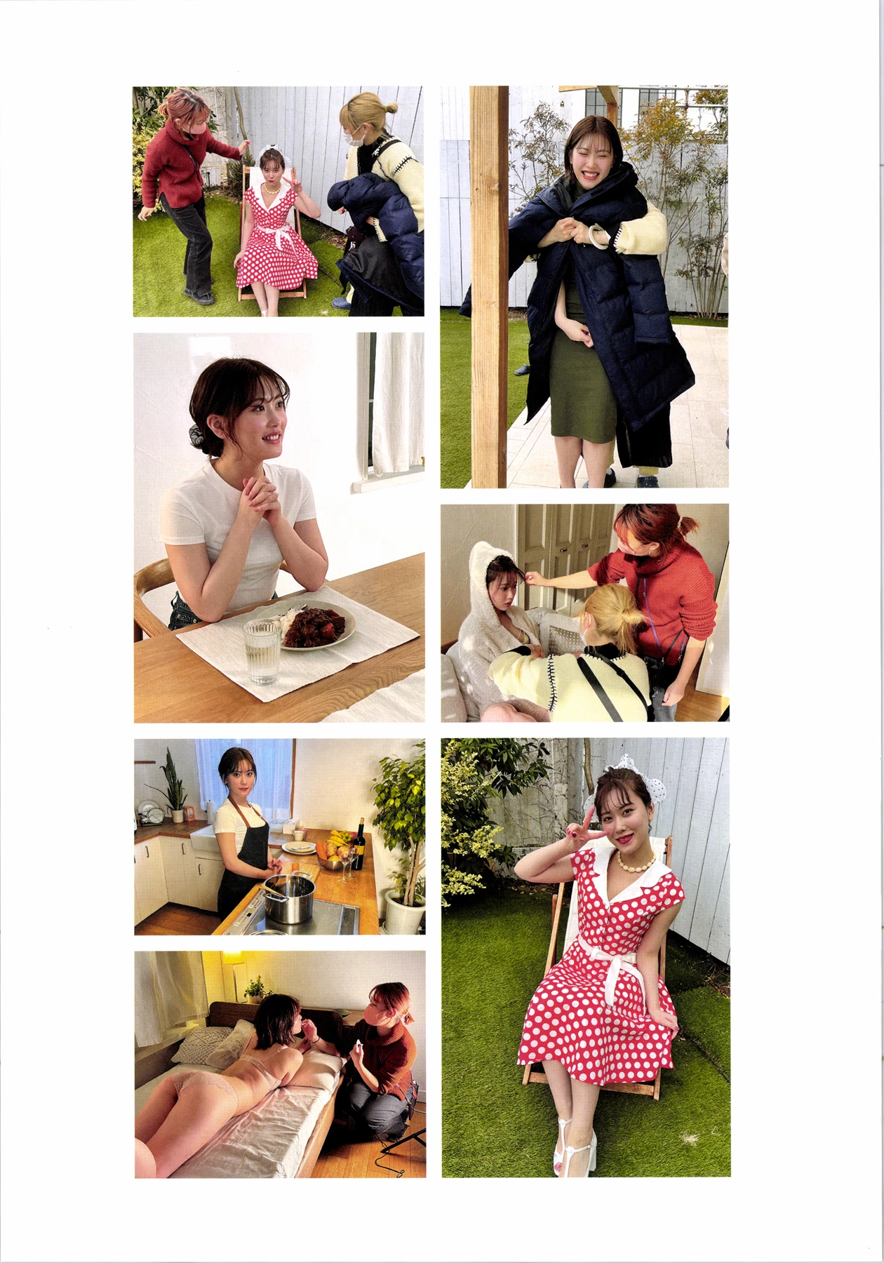 Junna Ito 伊藤純奈 – 1st写真集 「unfussy FC限定」 - P71