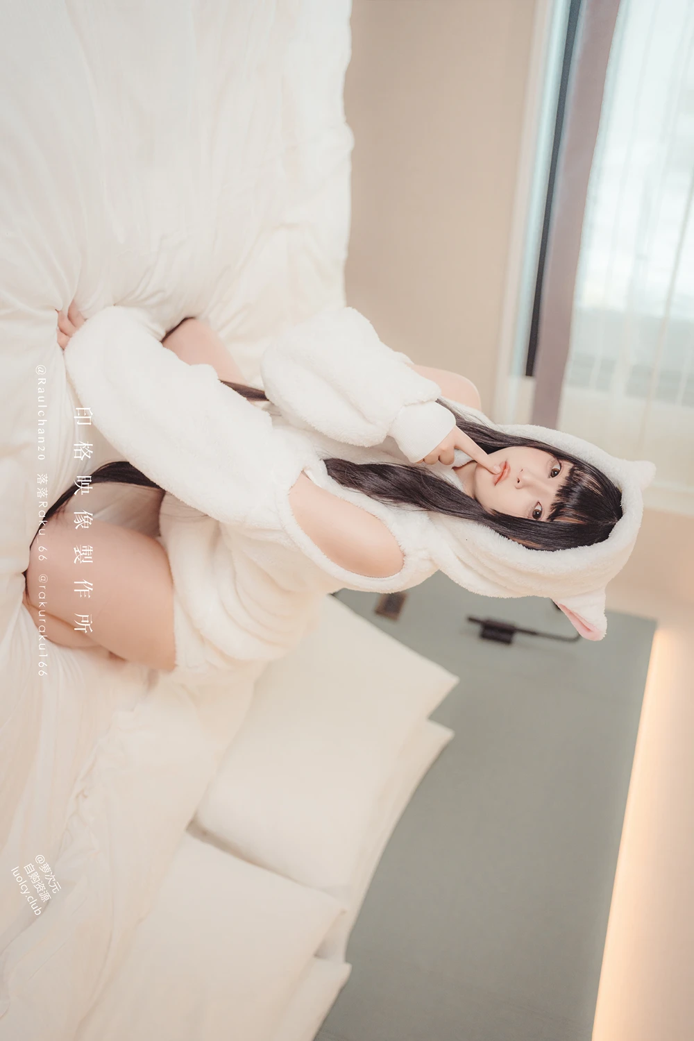 Cosplay 落落Raku – 奶牛Milky & 白衣小猫Kitten - P57