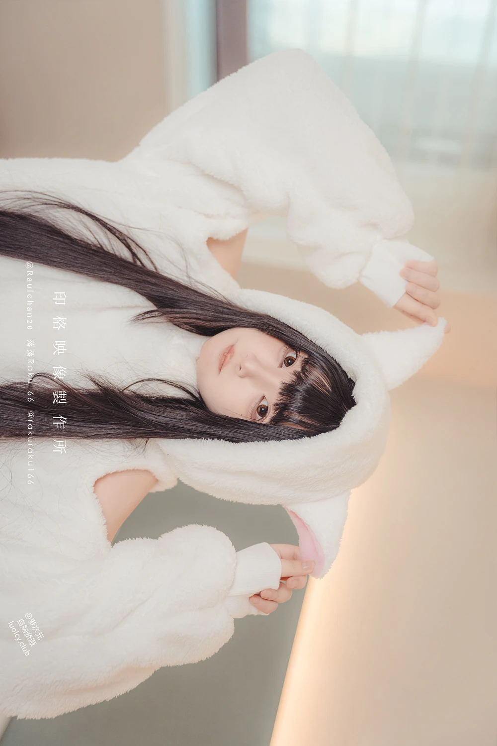 Cosplay 落落Raku – 奶牛Milky & 白衣小猫Kitten - P58