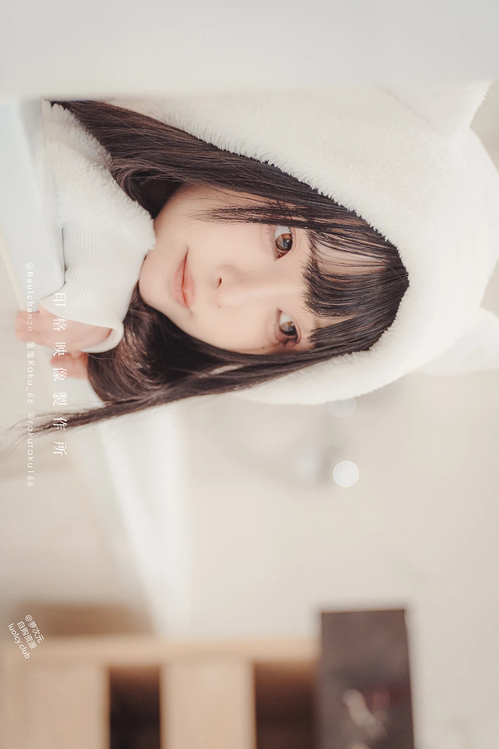 Cosplay 落落Raku – 奶牛Milky & 白衣小猫Kitten - P69