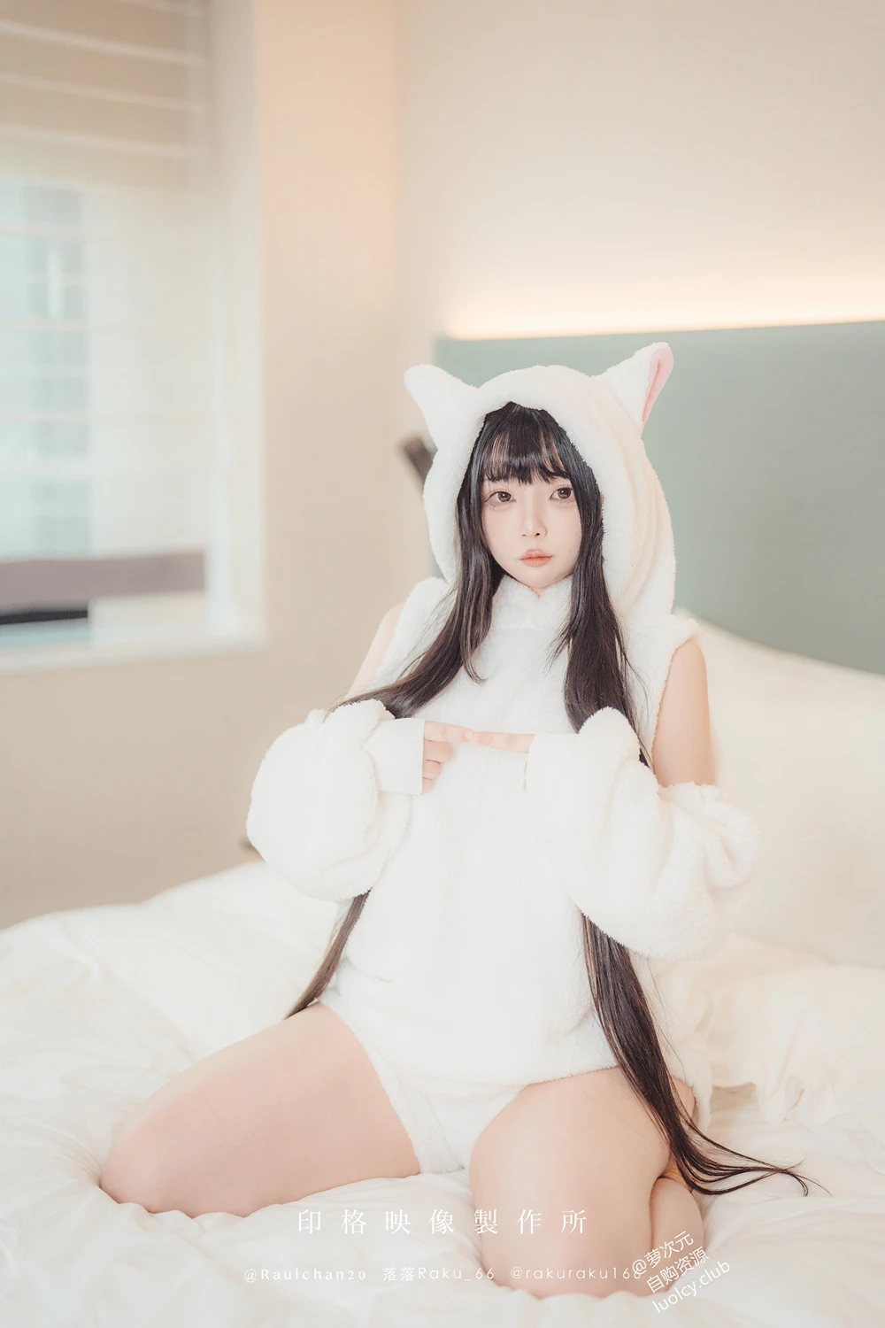 Cosplay 落落Raku – 奶牛Milky & 白衣小猫Kitten - P70