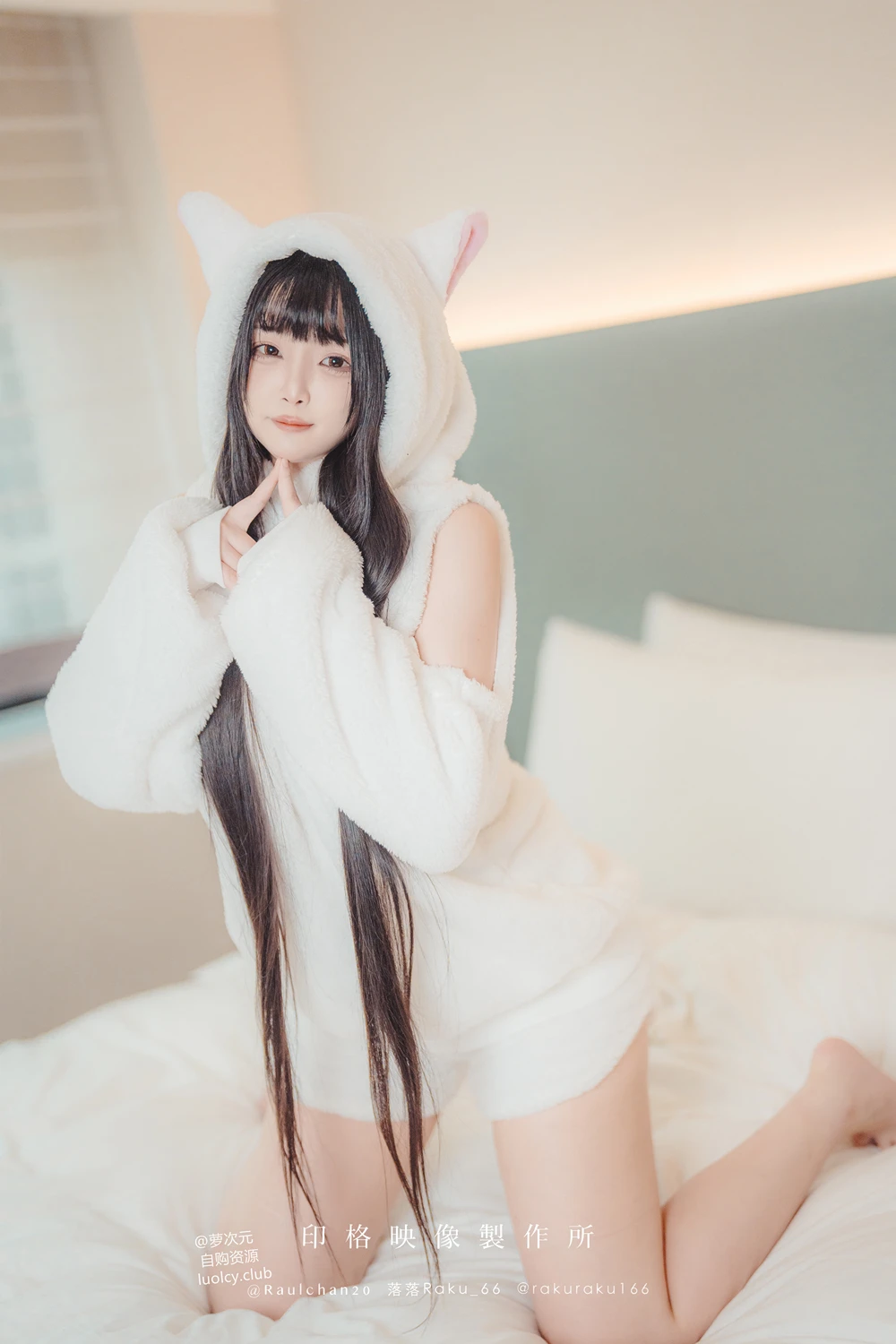 Cosplay 落落Raku – 奶牛Milky & 白衣小猫Kitten - P71