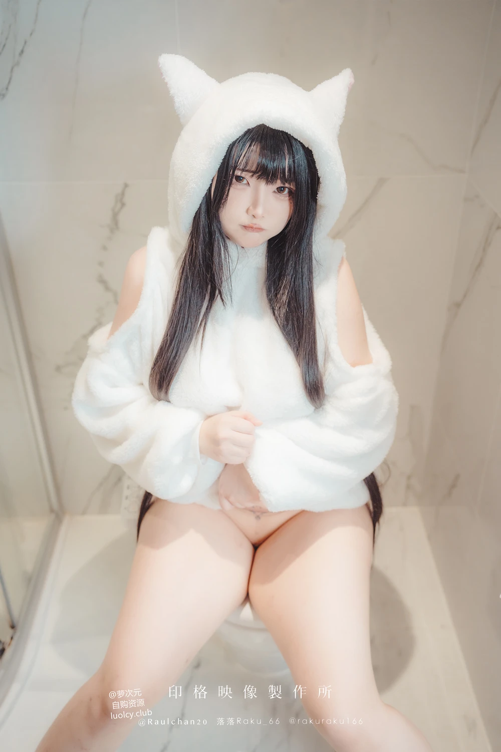 Cosplay 落落Raku – 奶牛Milky & 白衣小猫Kitten - P85