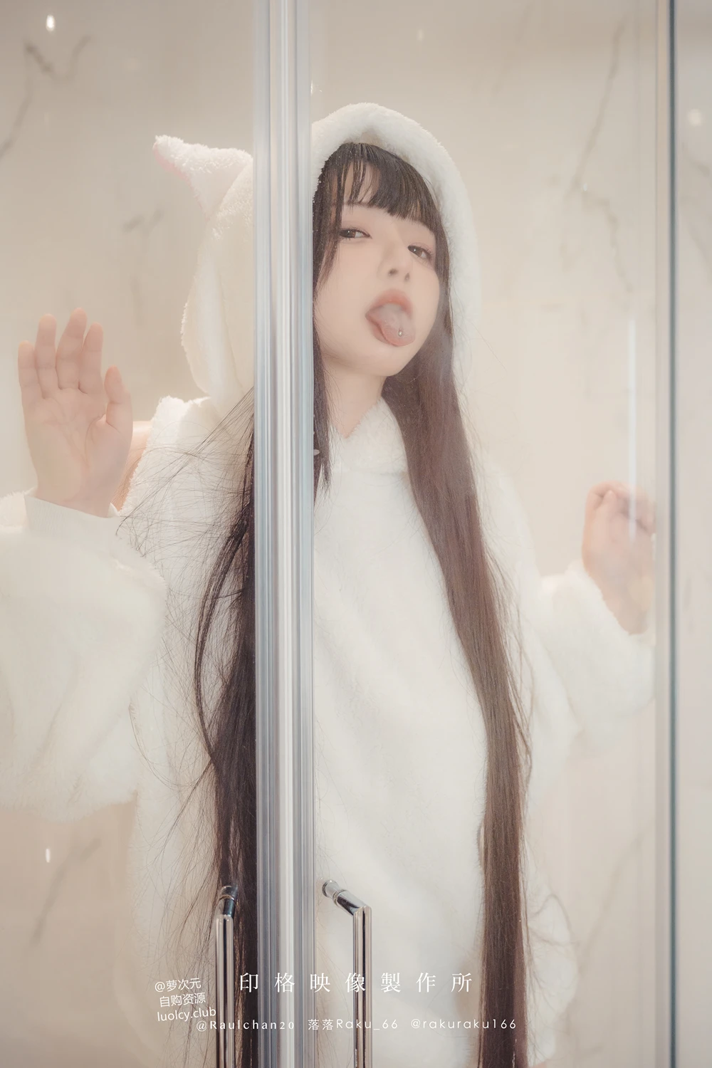 Cosplay 落落Raku – 奶牛Milky & 白衣小猫Kitten - P87