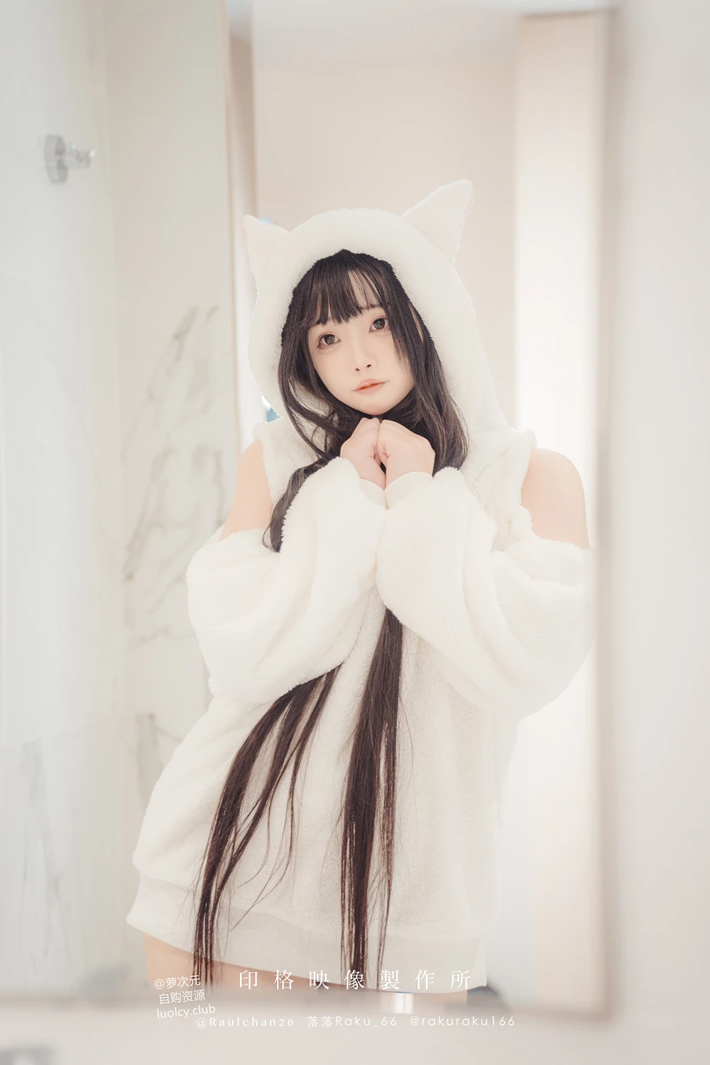 Cosplay 落落Raku – 奶牛Milky & 白衣小猫Kitten - P89