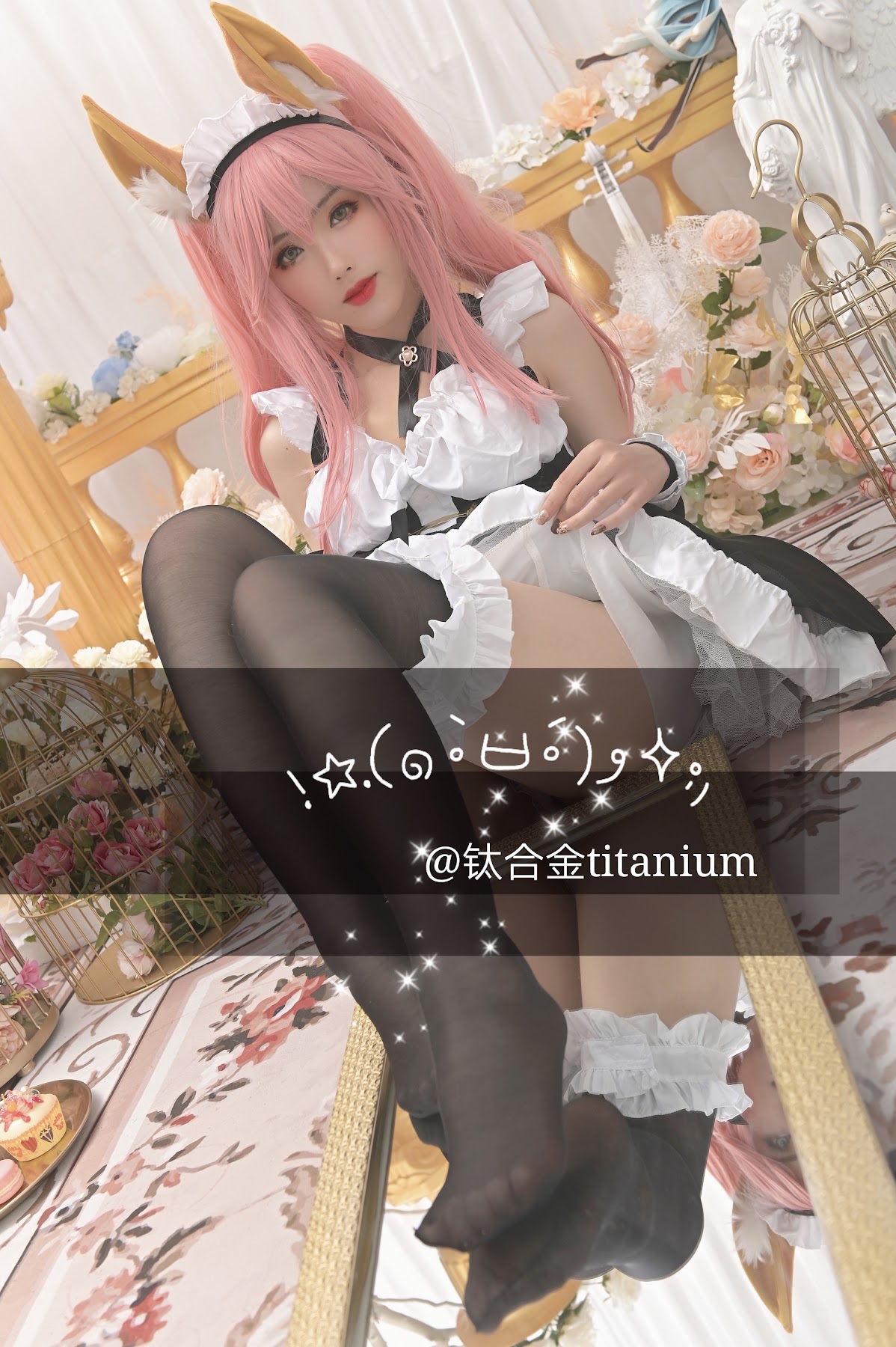 Coser@钛合金TiTi – 女仆小玉 - P14