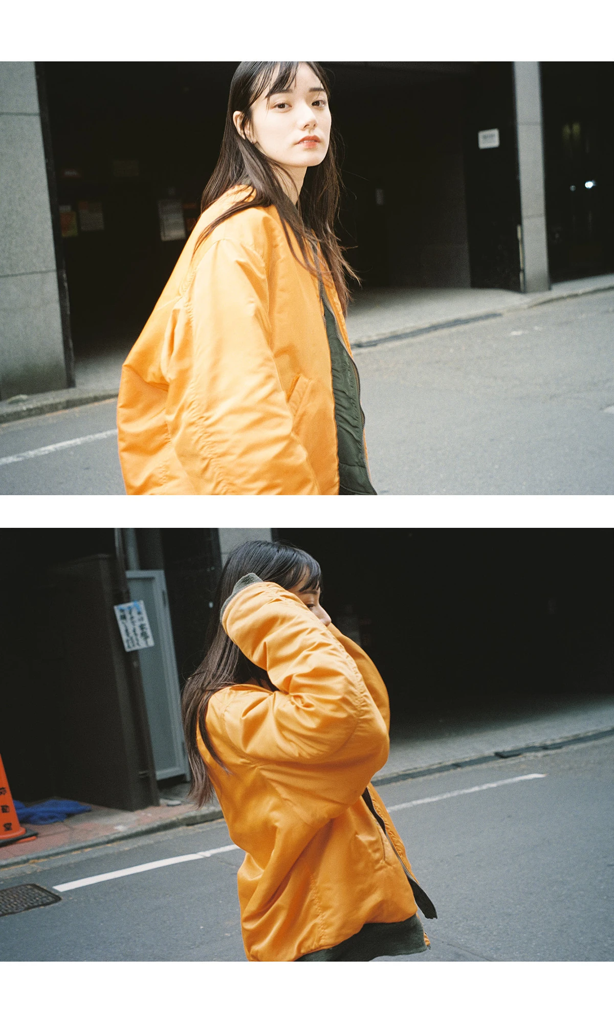 Rena Miyashita 宮下玲奈 – 写真集 「happiness」 - P82