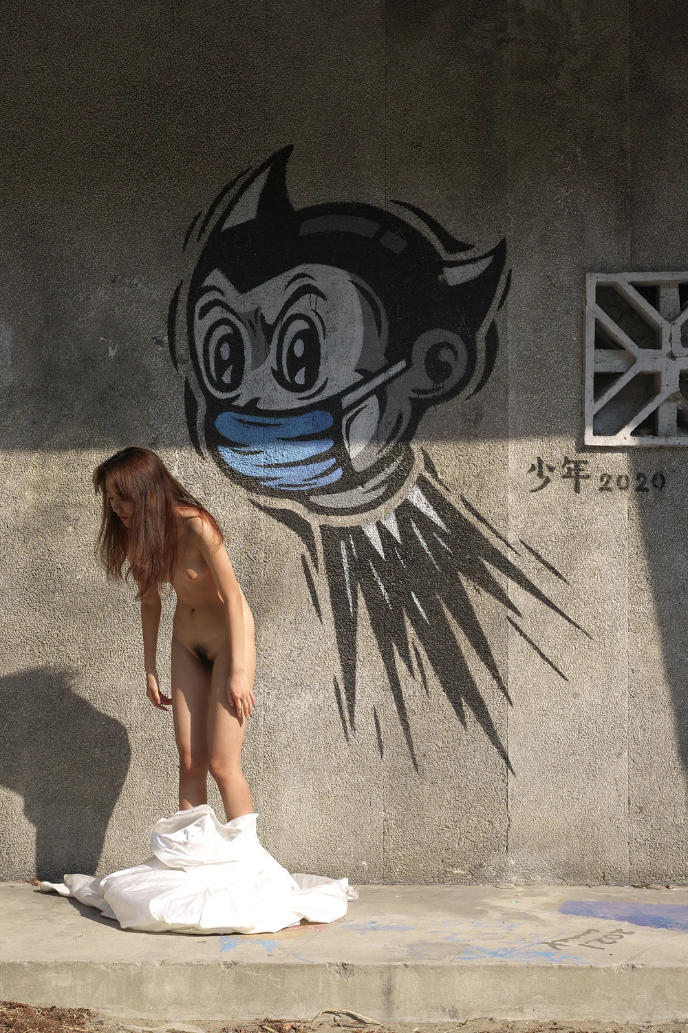 希威社 Photography – 星星 外拍 原版 無水印 私拍 - P46