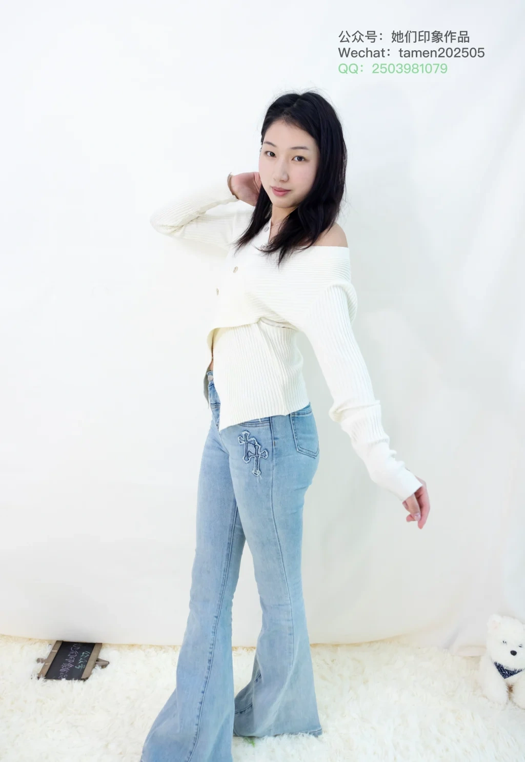 [她们印象] No.079: 满满 (148 photos) - P1
