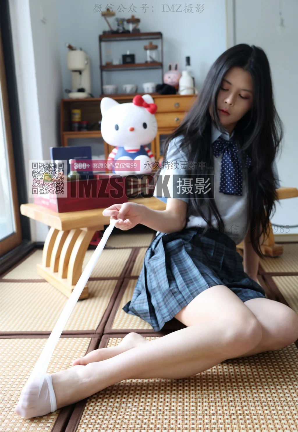 [MZSOCK爱美足] No.388: 美琳 (104 photos) - P14
