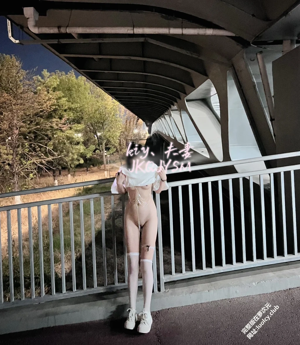 [OtherXXX] kiy夫妻: 淫妻户外露出调教福利订阅 (55 photos) - P20