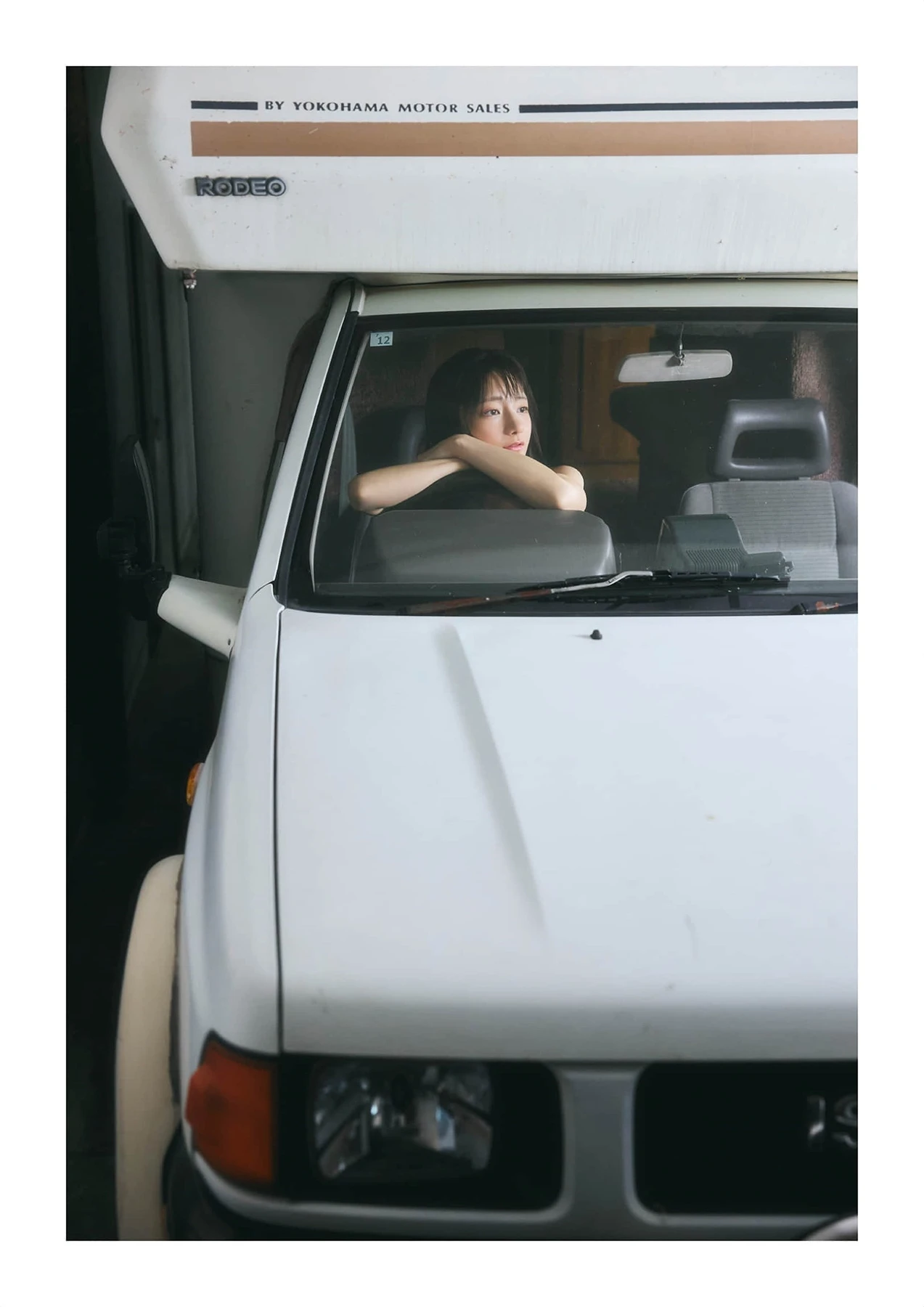 Toutomiwokanjite Sakurai 尊みを感じて桜井 – BRODYデジタル写真集 「MY VIDEO GIRL」 - P29