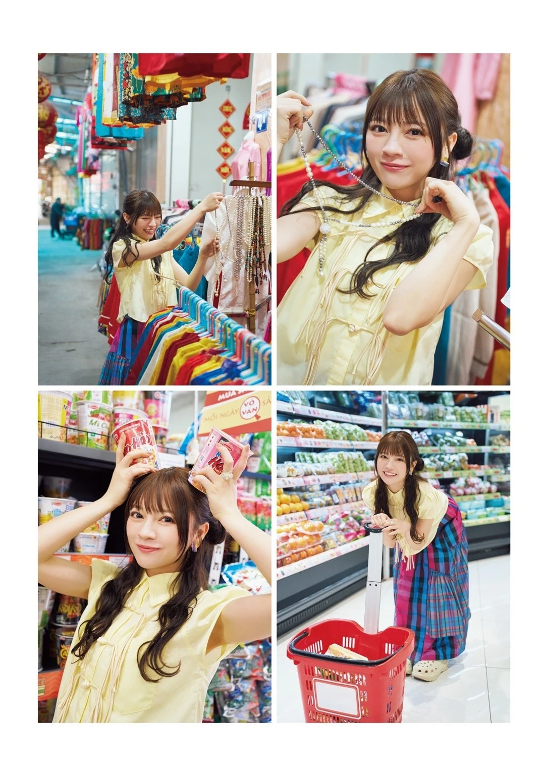 Nanase Hirokawa 廣川奈々聖 – 2nd写真集 『innocent』 - P16