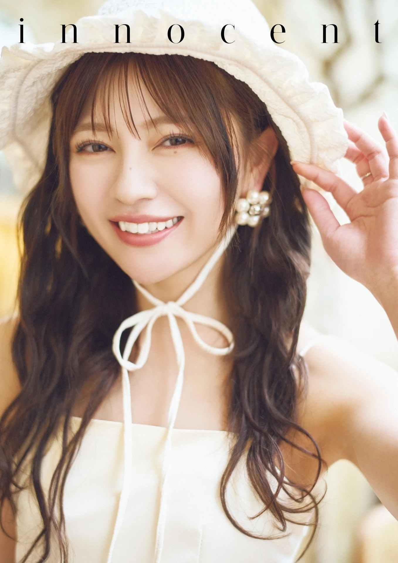 Nanase Hirokawa 廣川奈々聖 – 2nd写真集 『innocent』 - P1