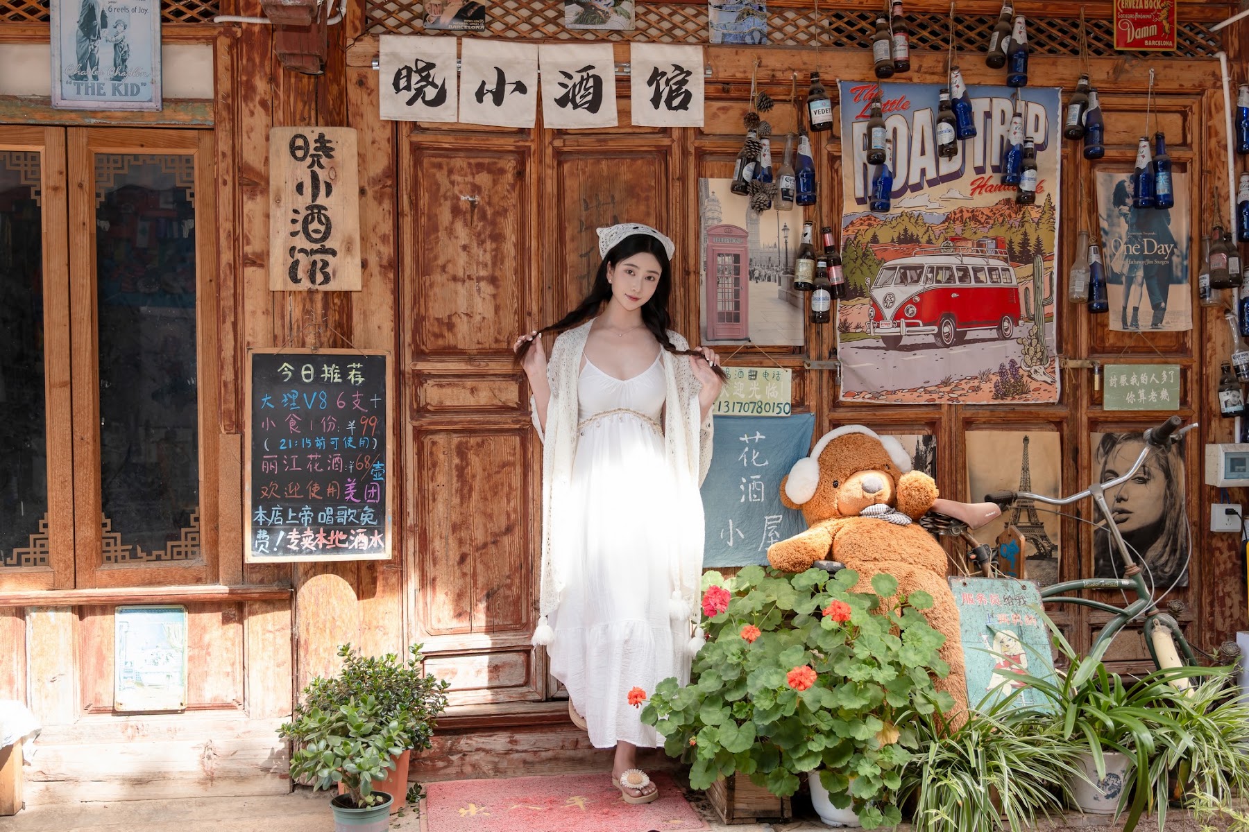 Coser@年年Nnian – 云念 - P16