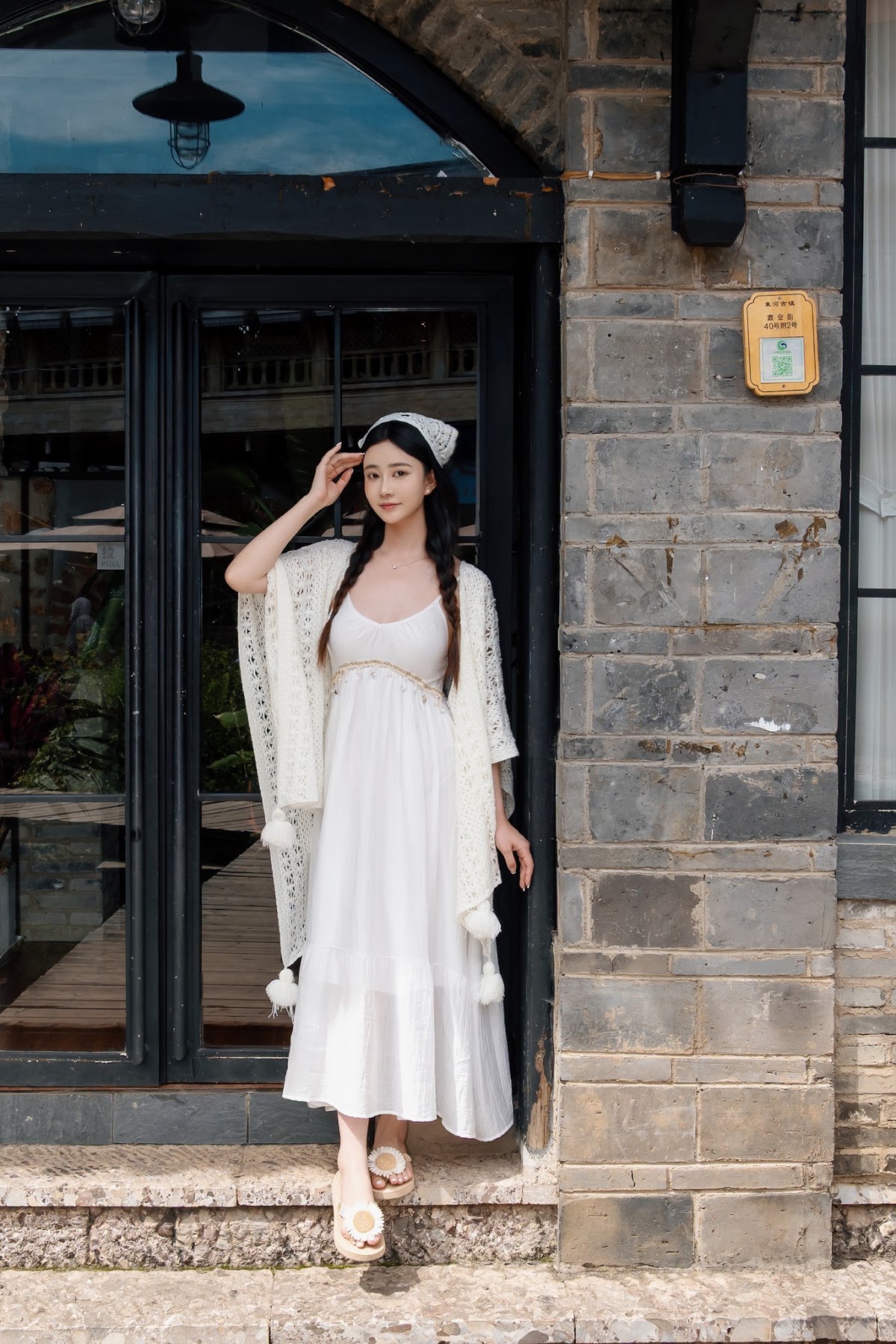 Coser@年年Nnian – 云念 - P1