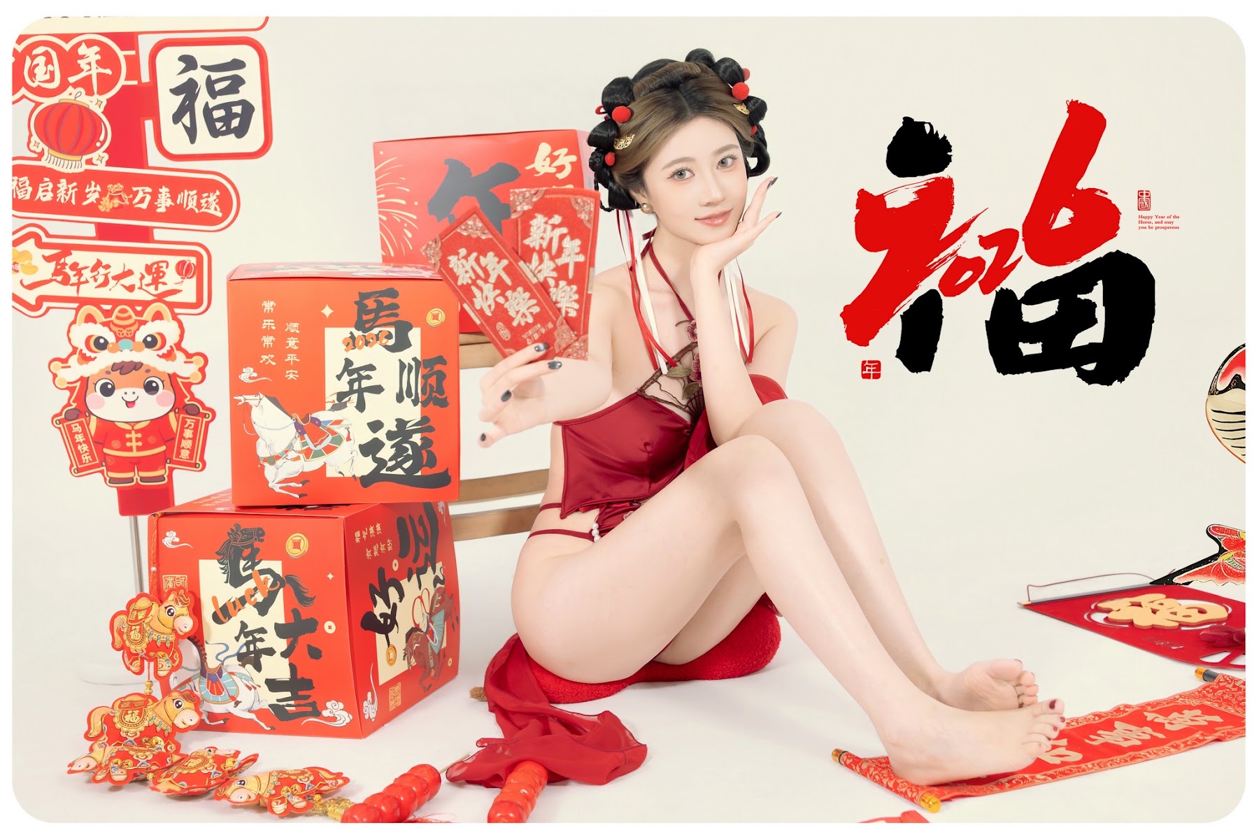 Coser@年年Nnian – 马上有福 - P9