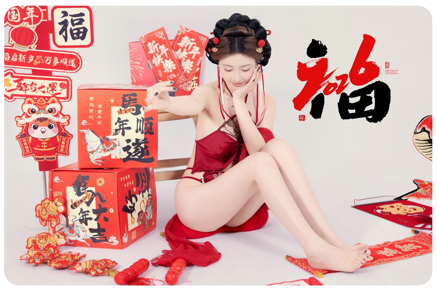 Coser@年年Nnian – 马上有福 - P10